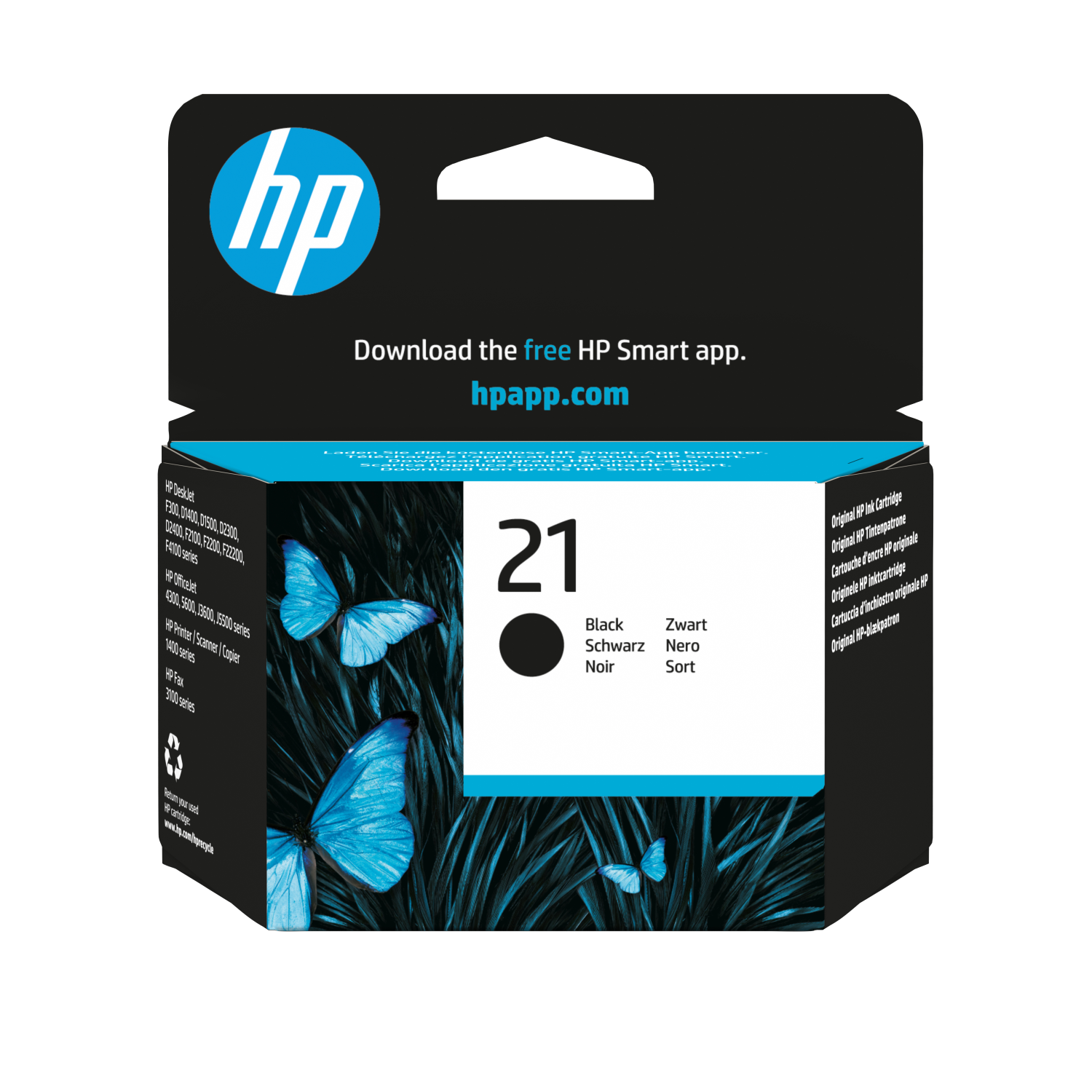 HP C9351AE Ink Cartridges