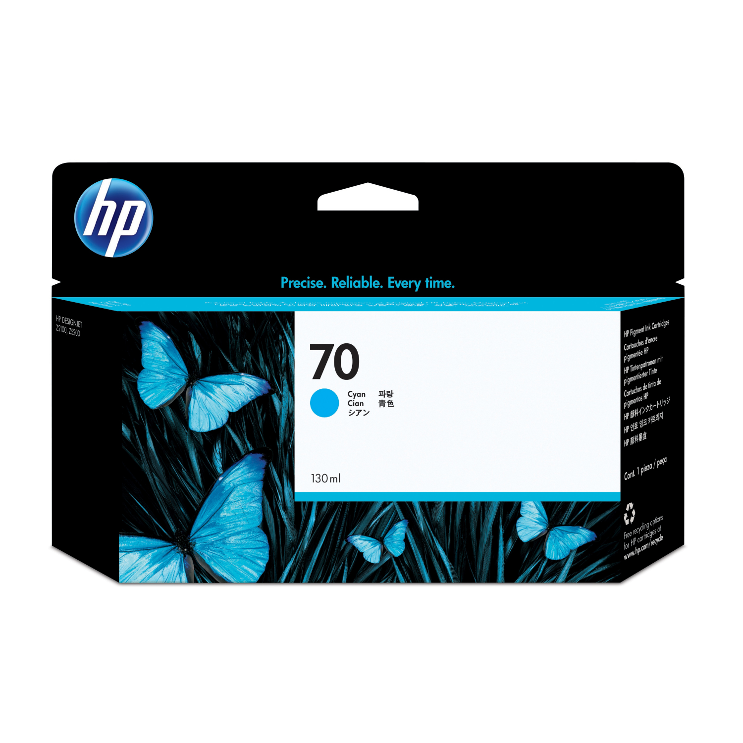 HP C9452A Print Heads