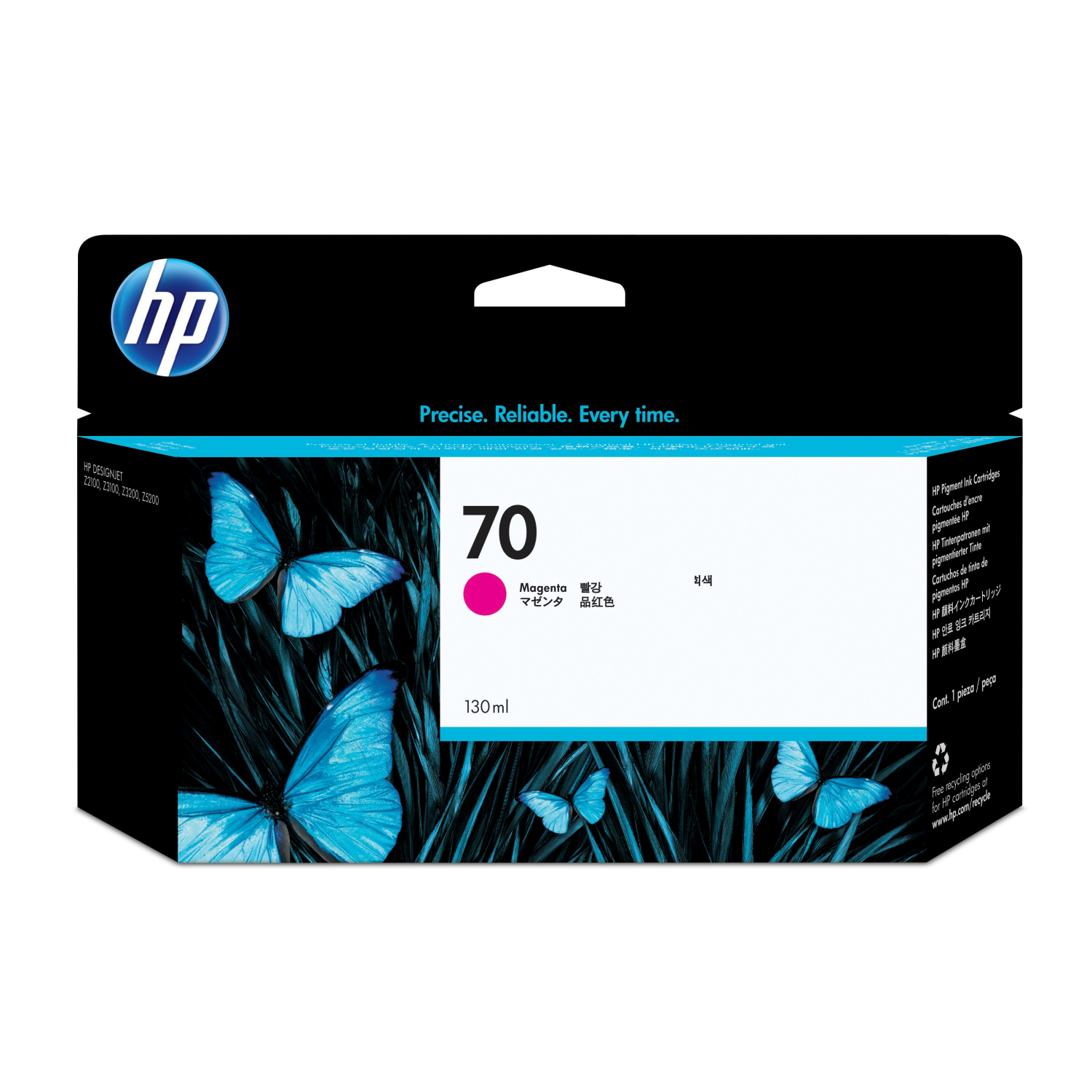 HP C9453A Print Heads