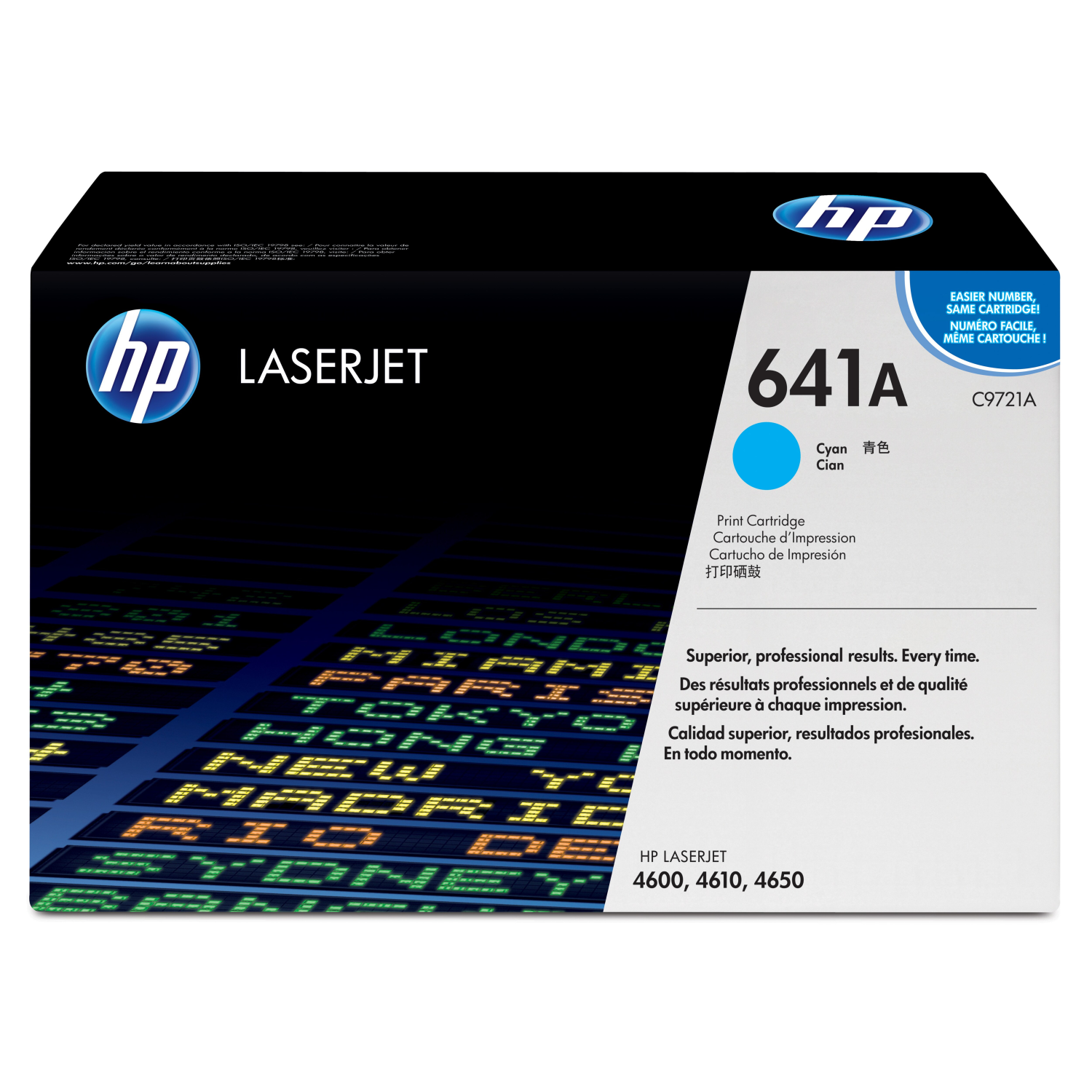 HP C9721A Toner Cartridges