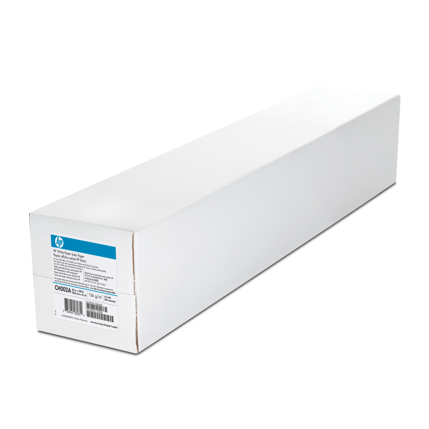 HP CH002A Photo Paper - White