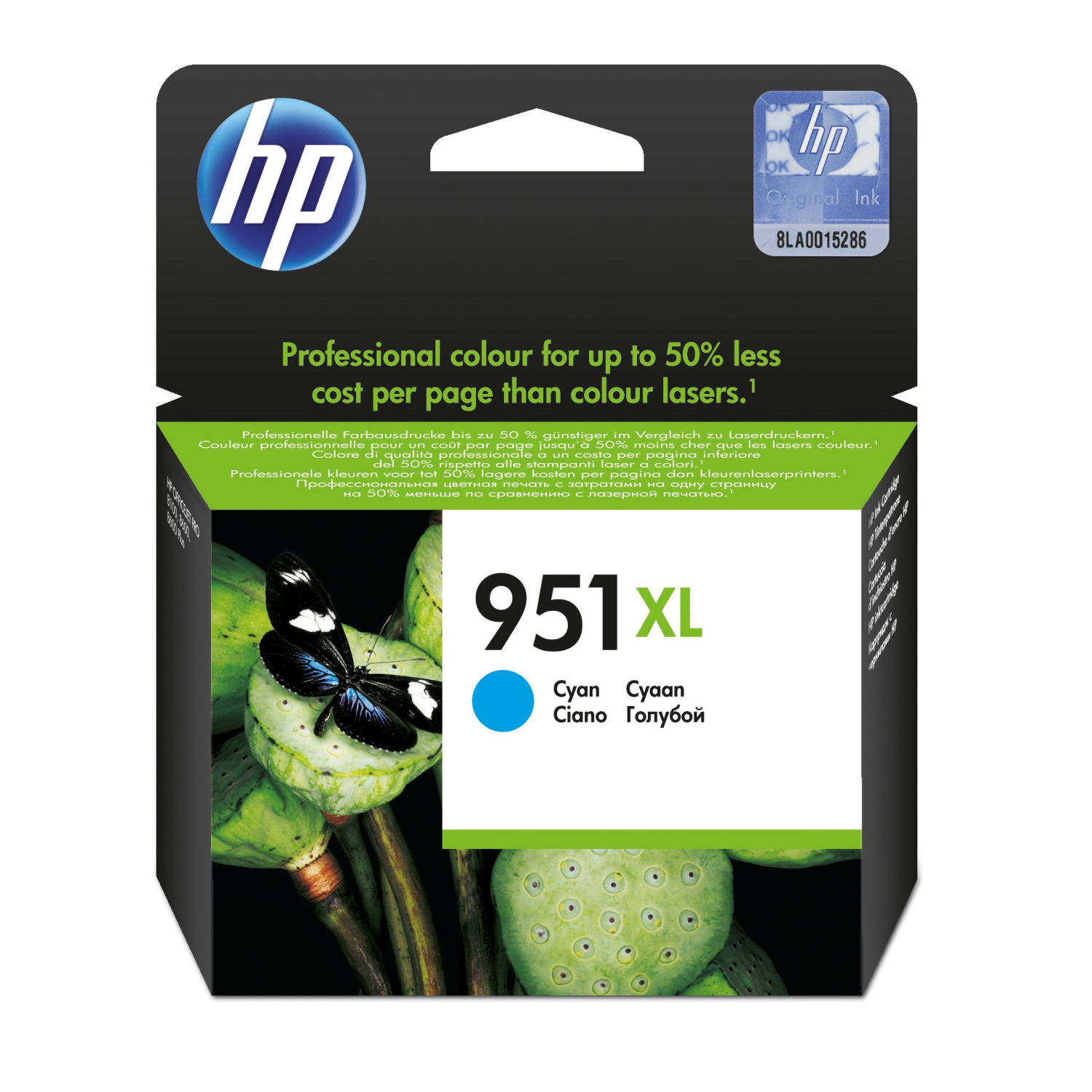 HP CN046AE Ink Cartridges