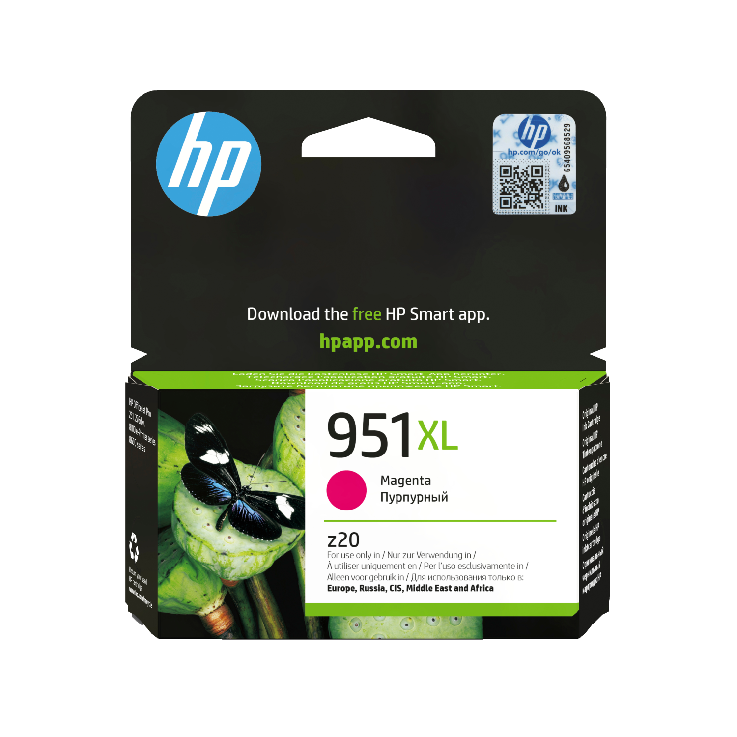 HP CN047AE Ink Cartridges
