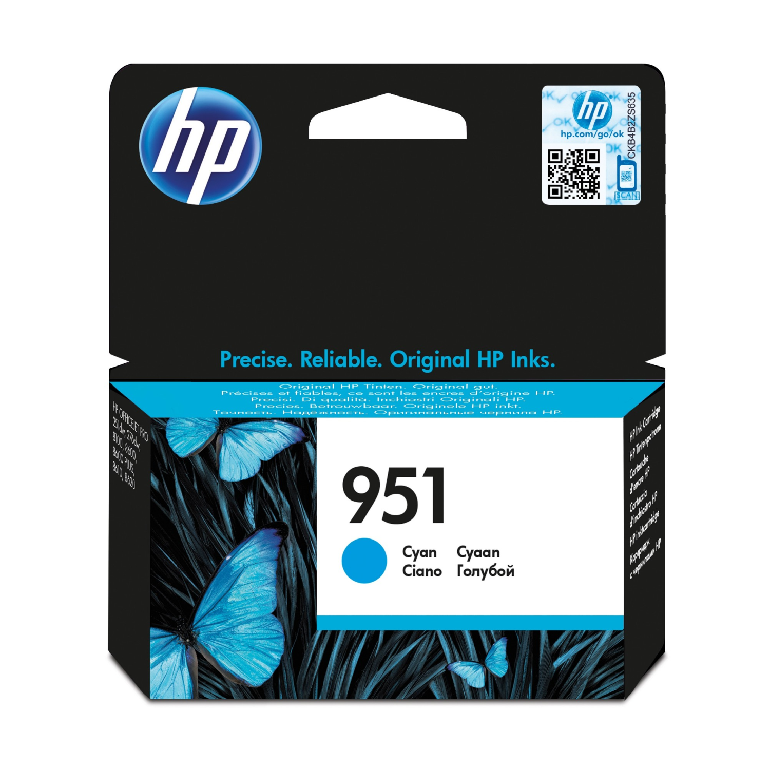 HP CN050AE Ink Cartridges