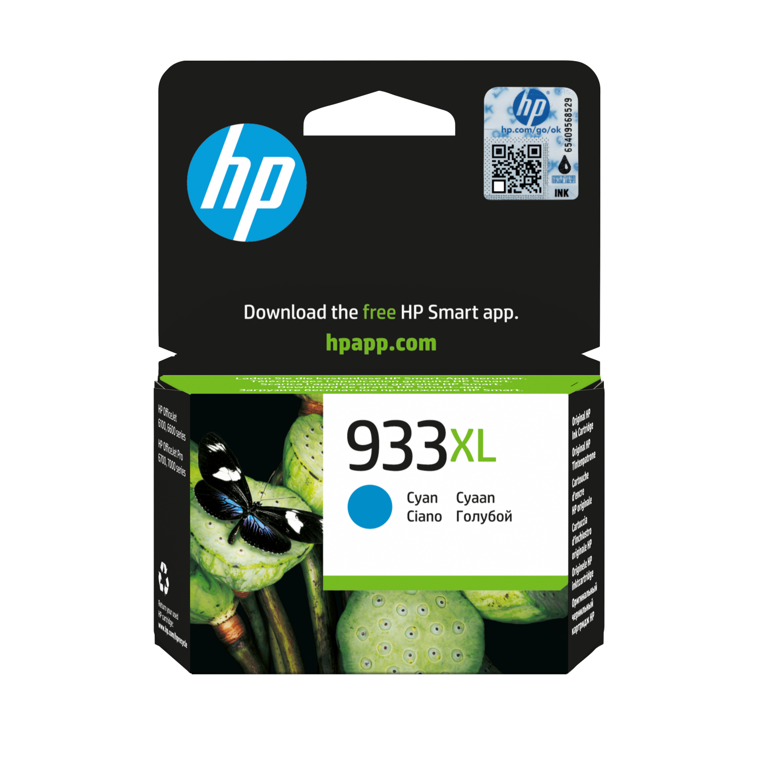 HP CN054AE Ink Cartridges