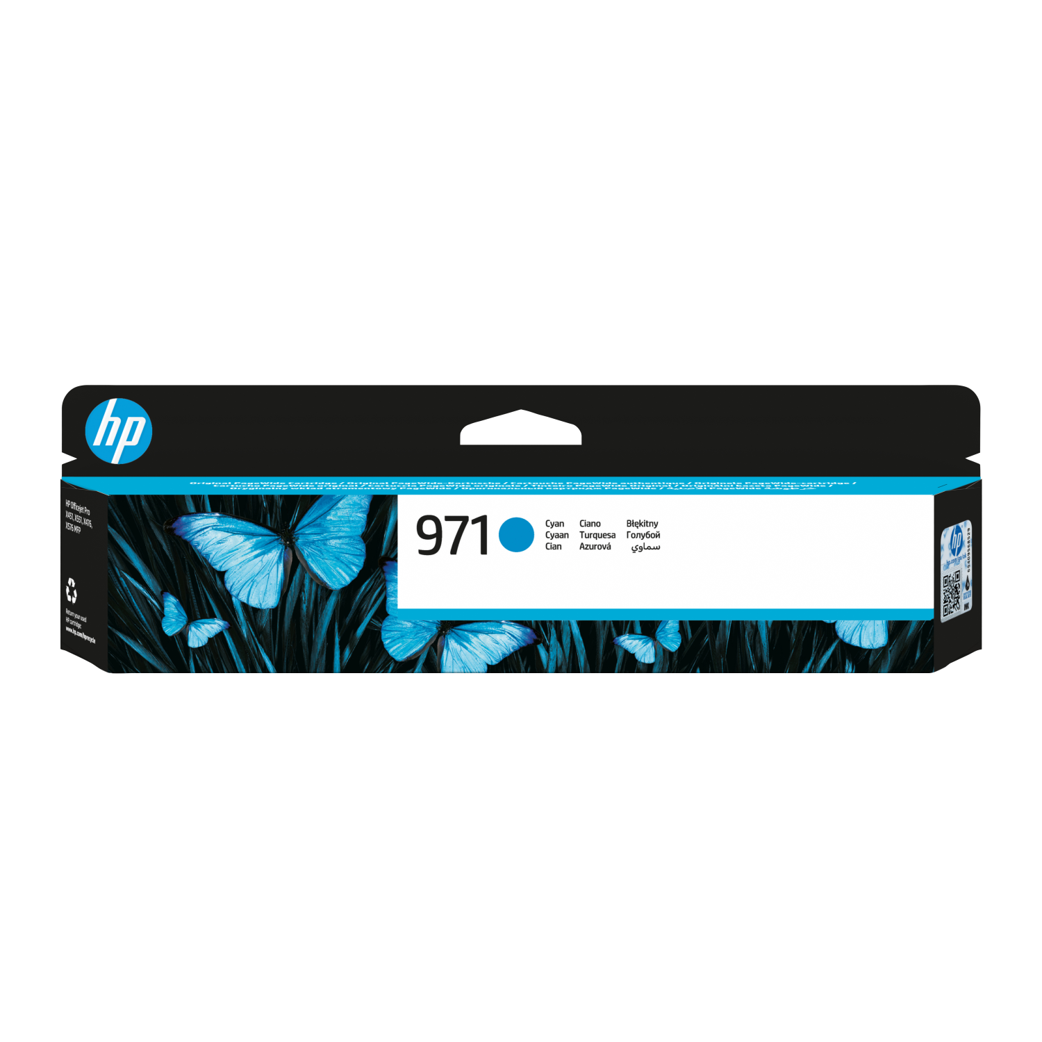 HP CN622AE Ink Cartridges