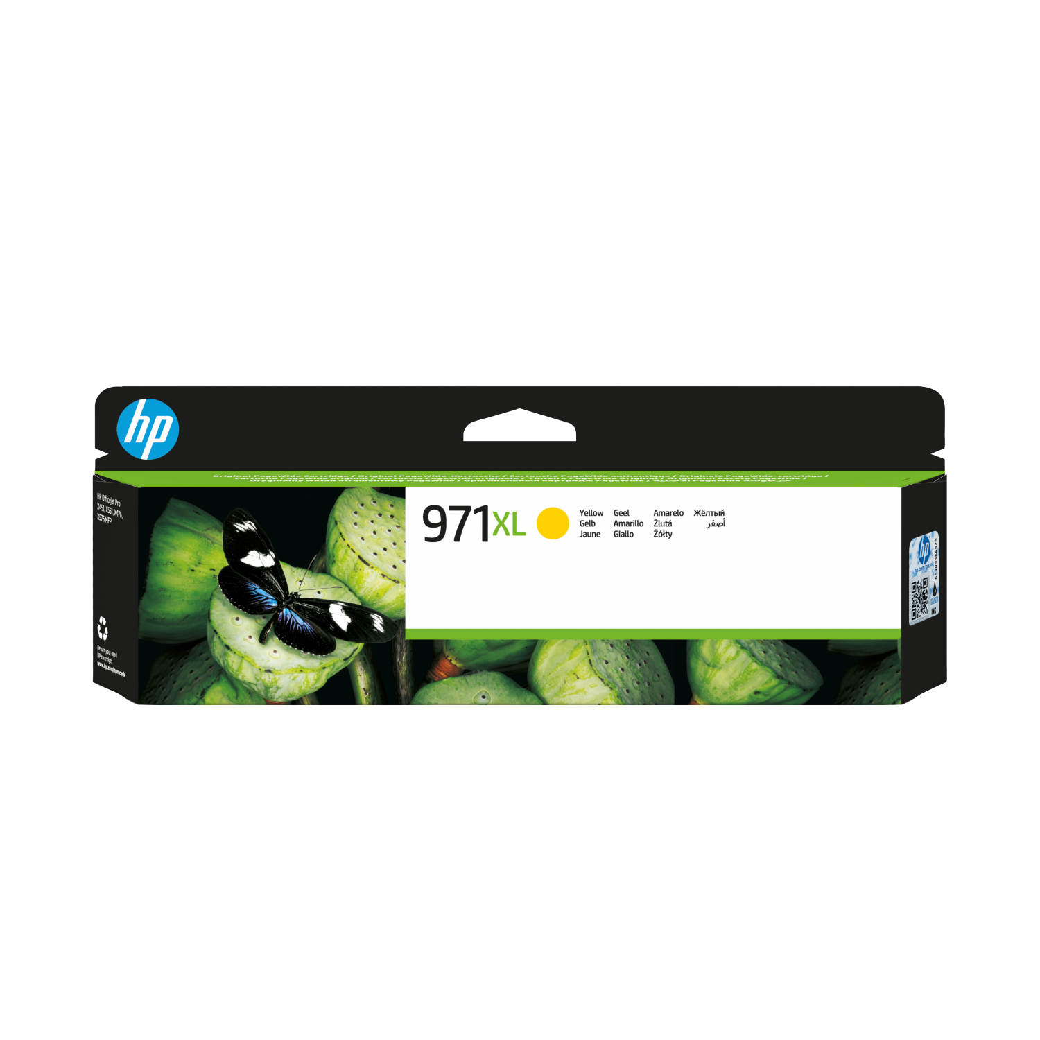 HP CN628AE Ink Cartridges