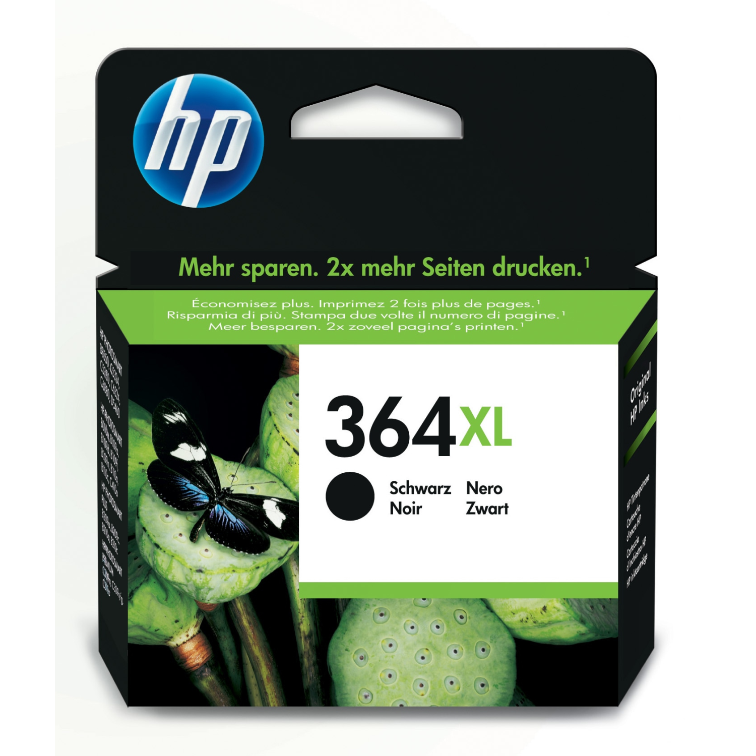 HP CN684EE Ink Cartridges