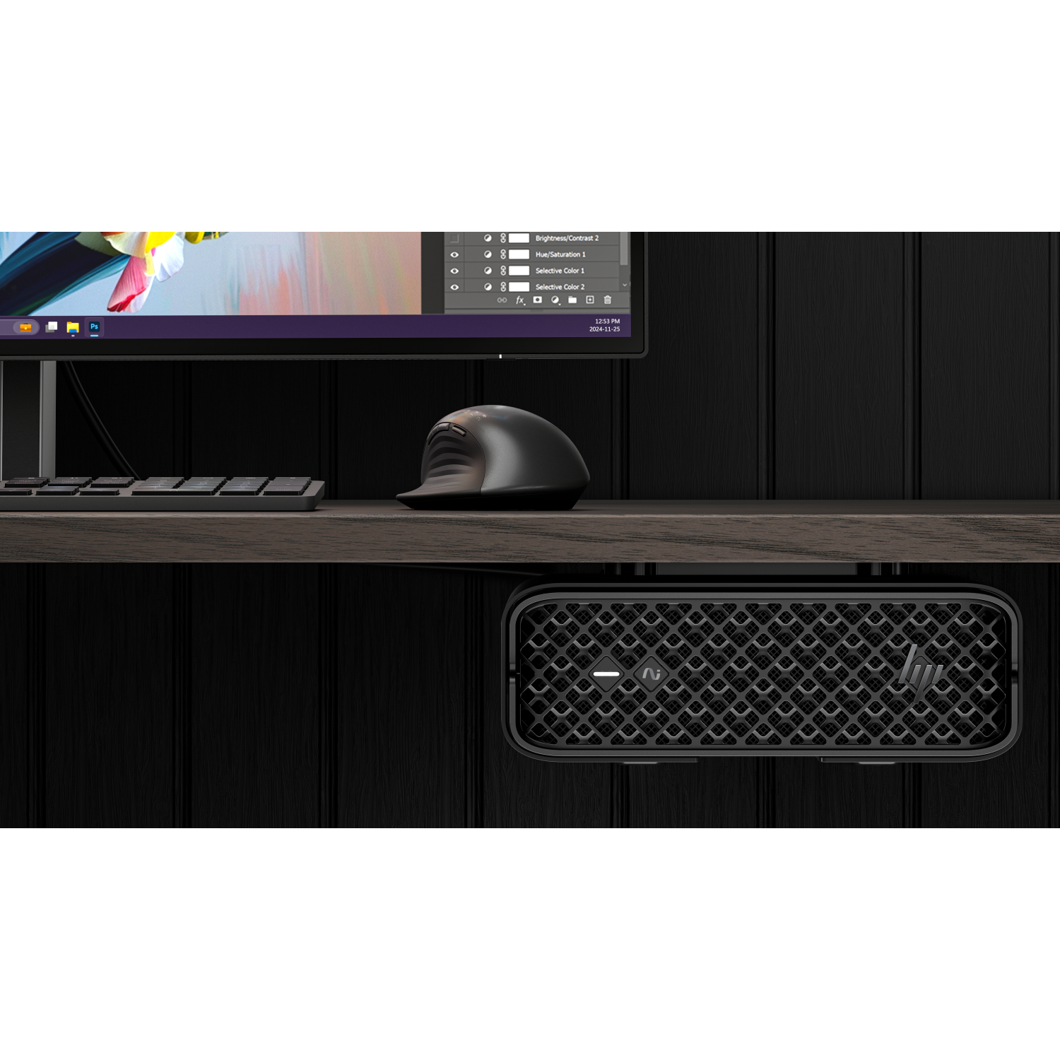HP U9-285K PCs Desktops and Workstations - 32GB
