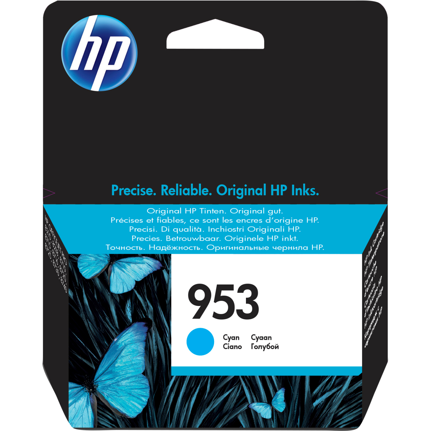 HP F6U12AE Ink Cartridges