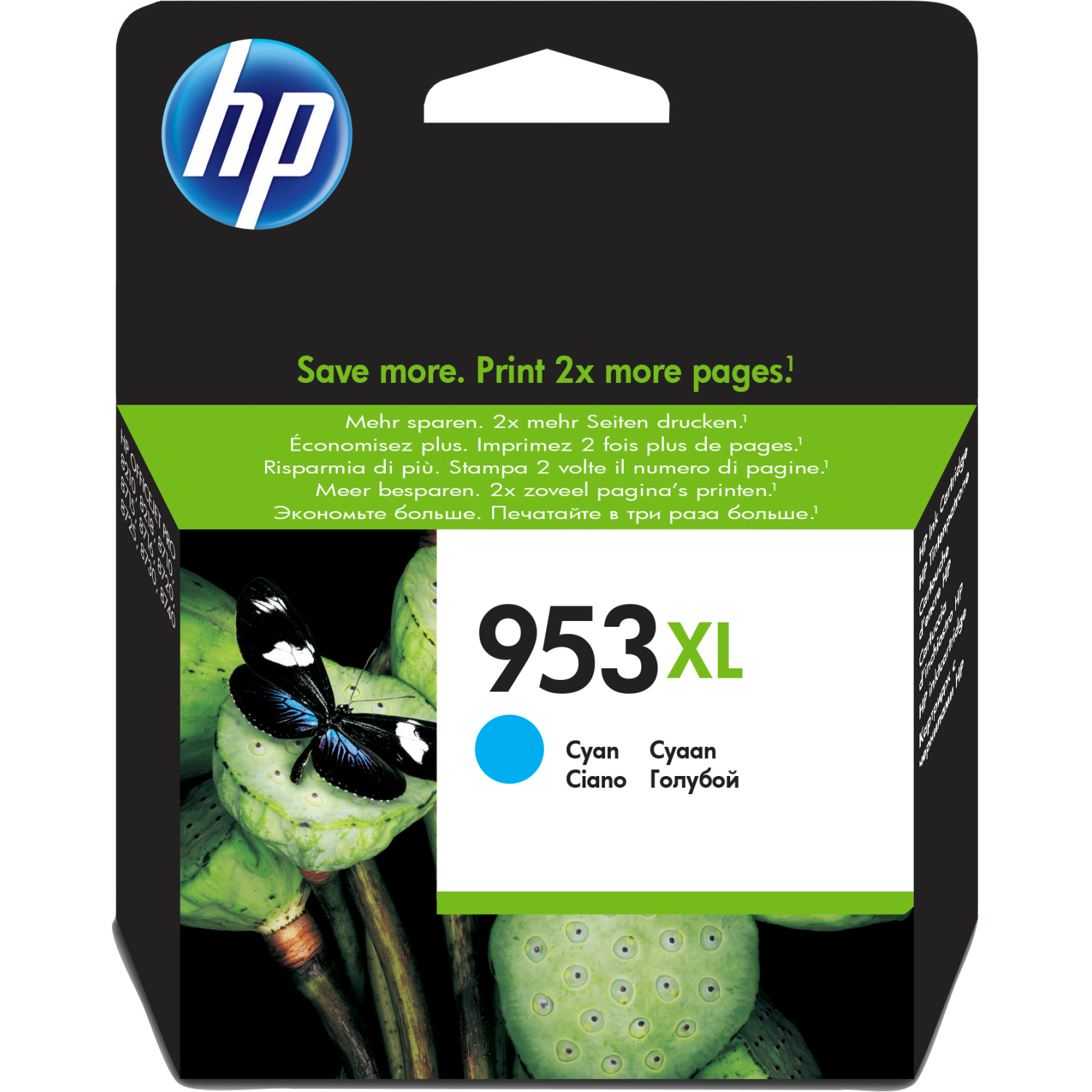 HP F6U16AE Ink Cartridges