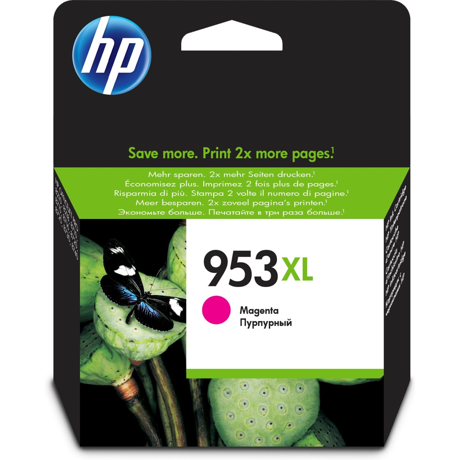 HP F6U17AE Ink Cartridges
