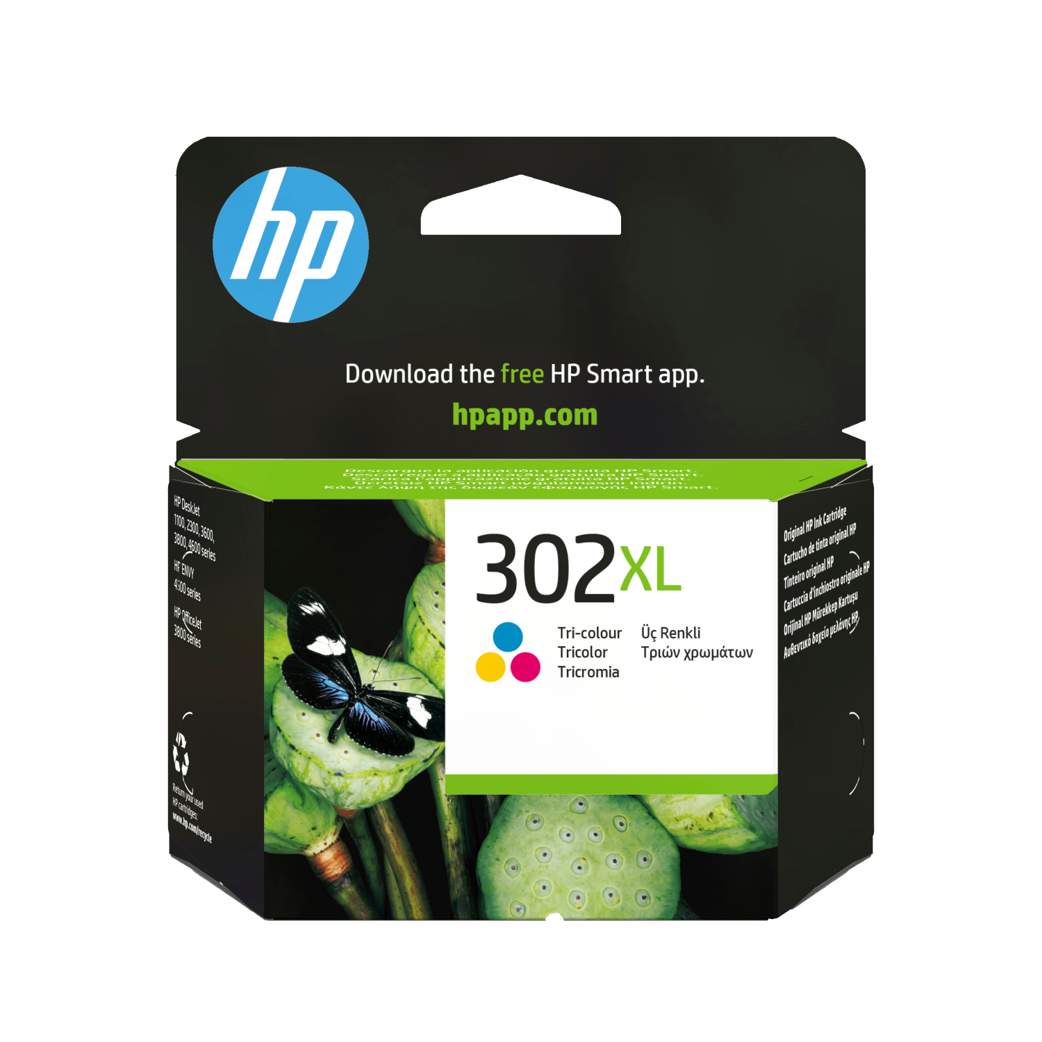 HP F6U67AE Ink Cartridges
