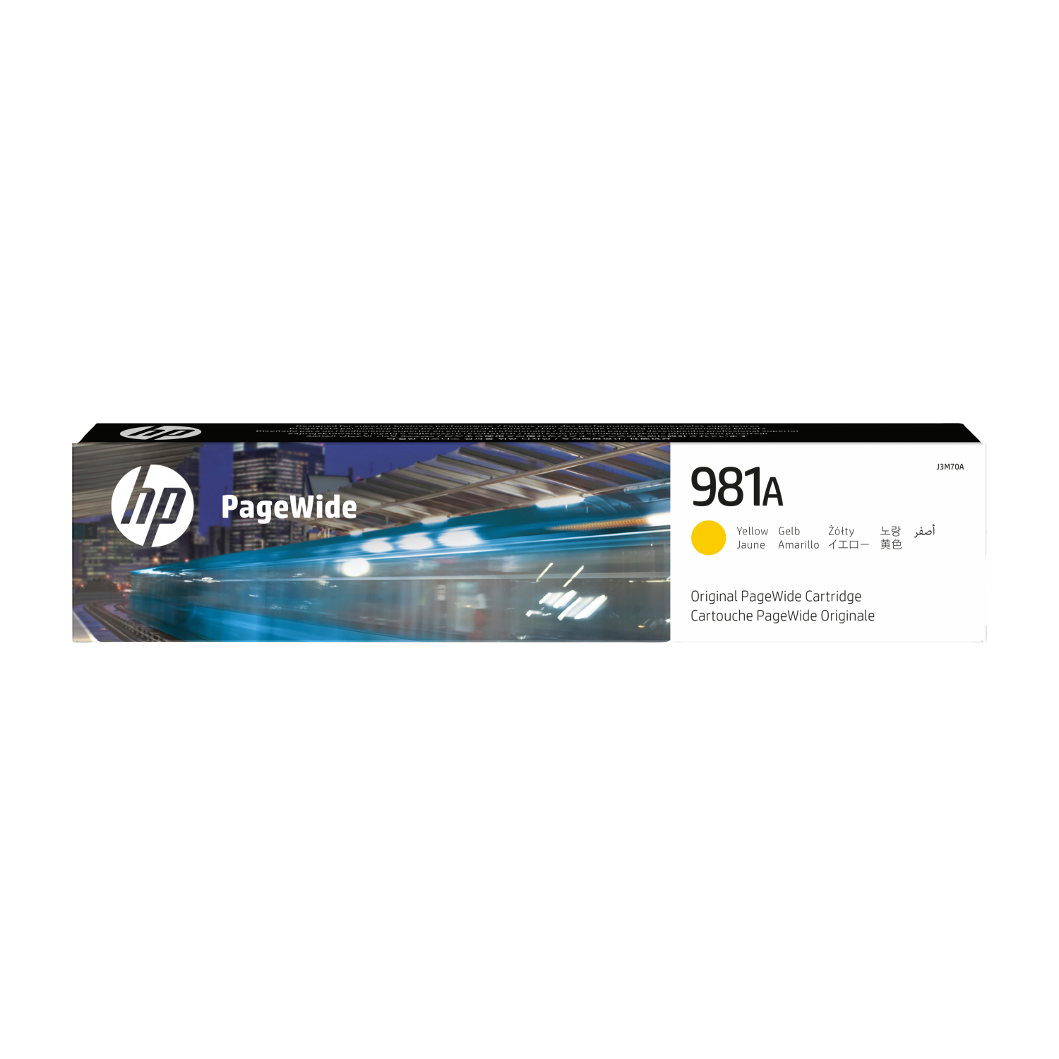 HP J3M70A Ink Cartridges