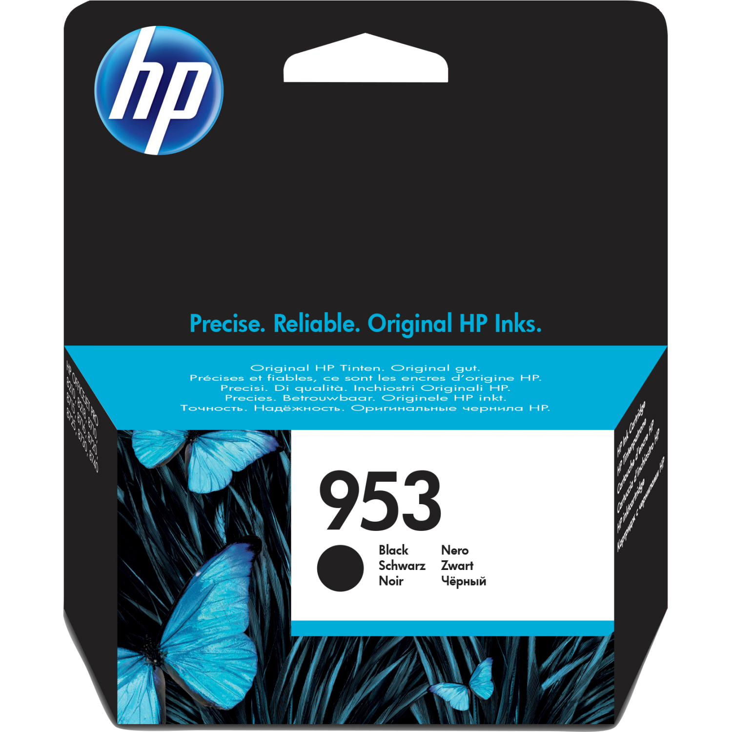 HP L0S58AE Ink Cartridges