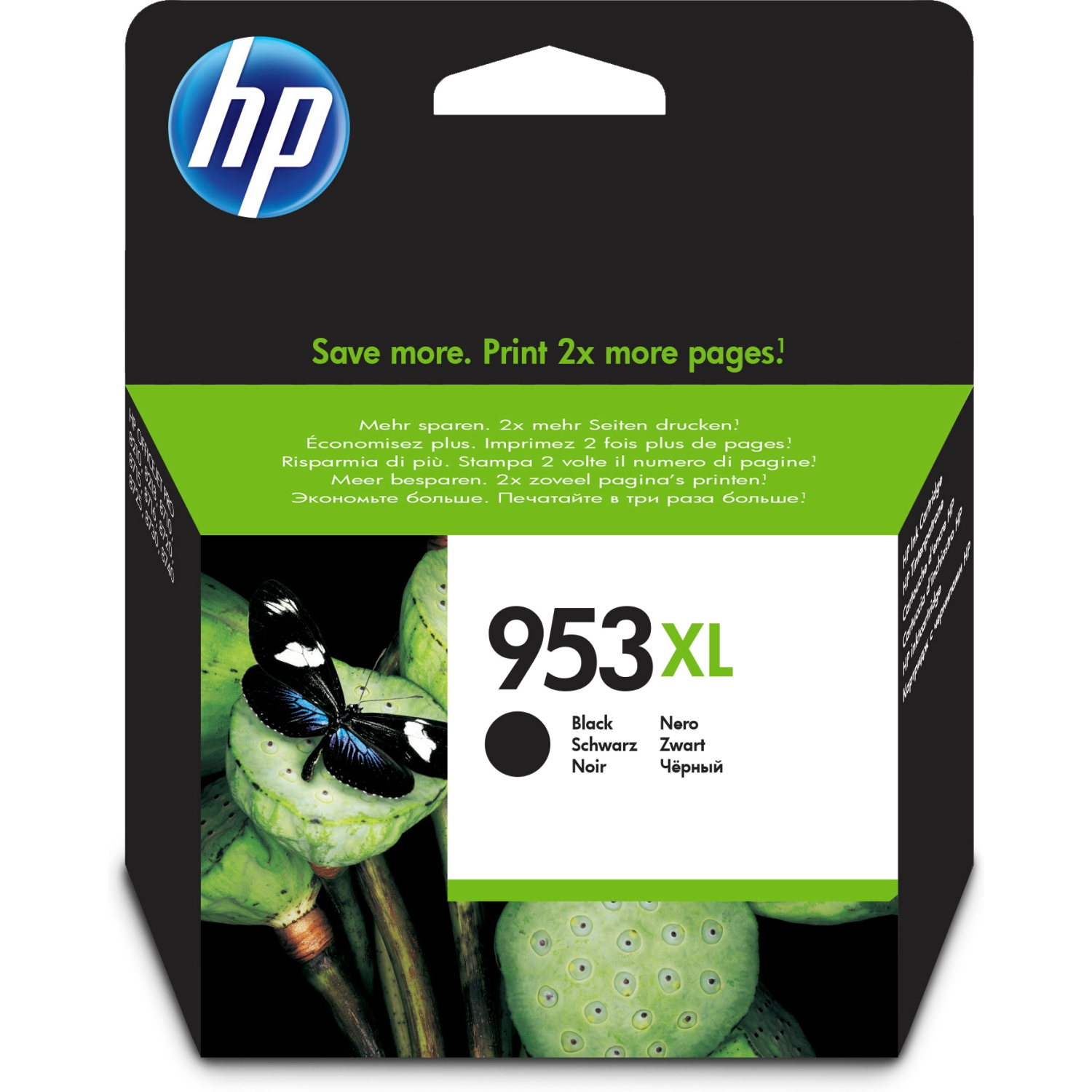 HP L0S70AE Ink Cartridges