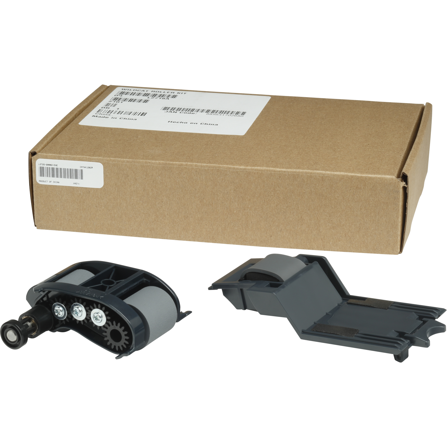 HP L2718A Printer/Scanner Spare Parts