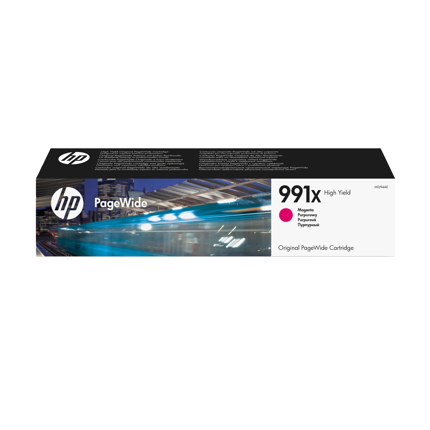 HP M0J94AE Ink Cartridges