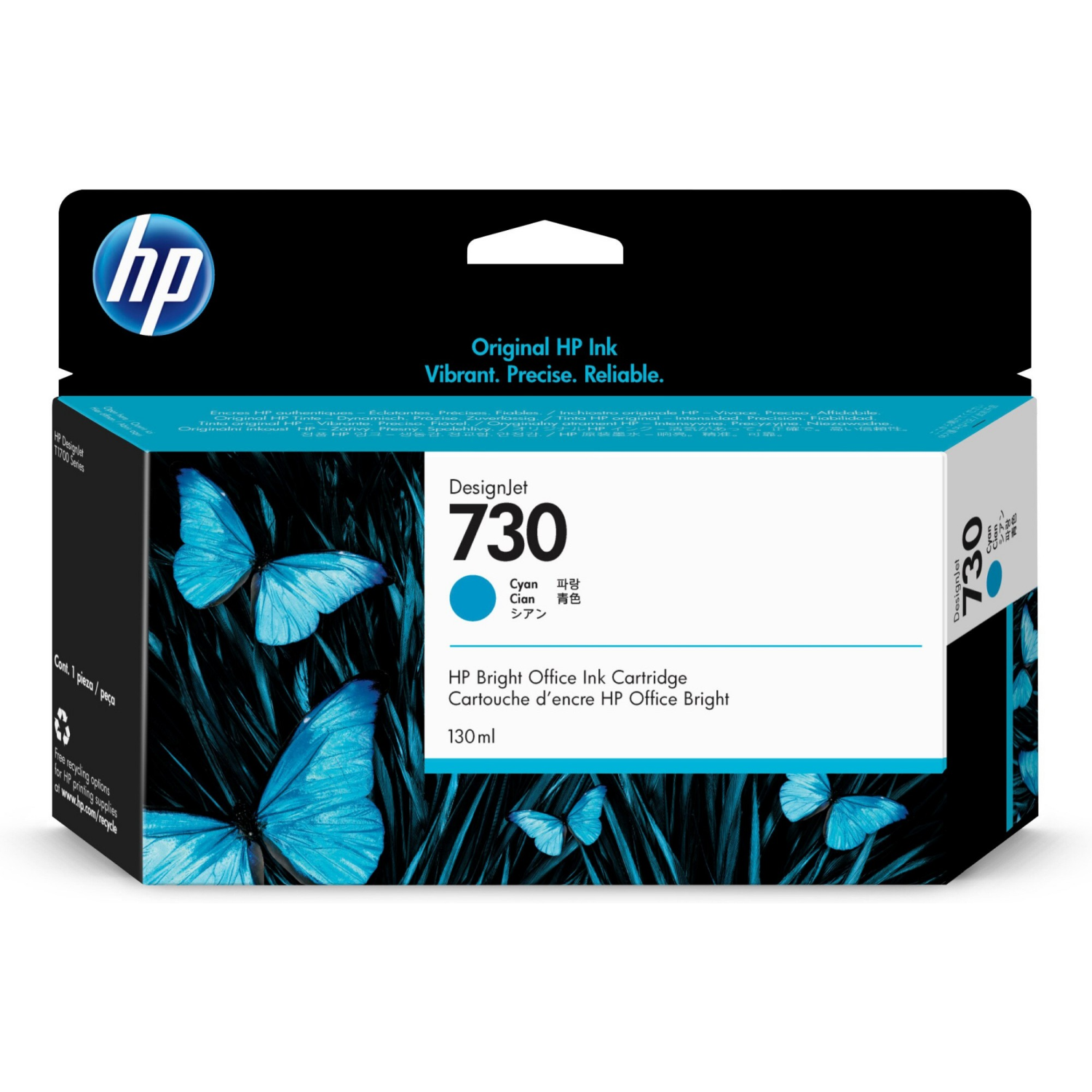 HP P2V62A Print Heads