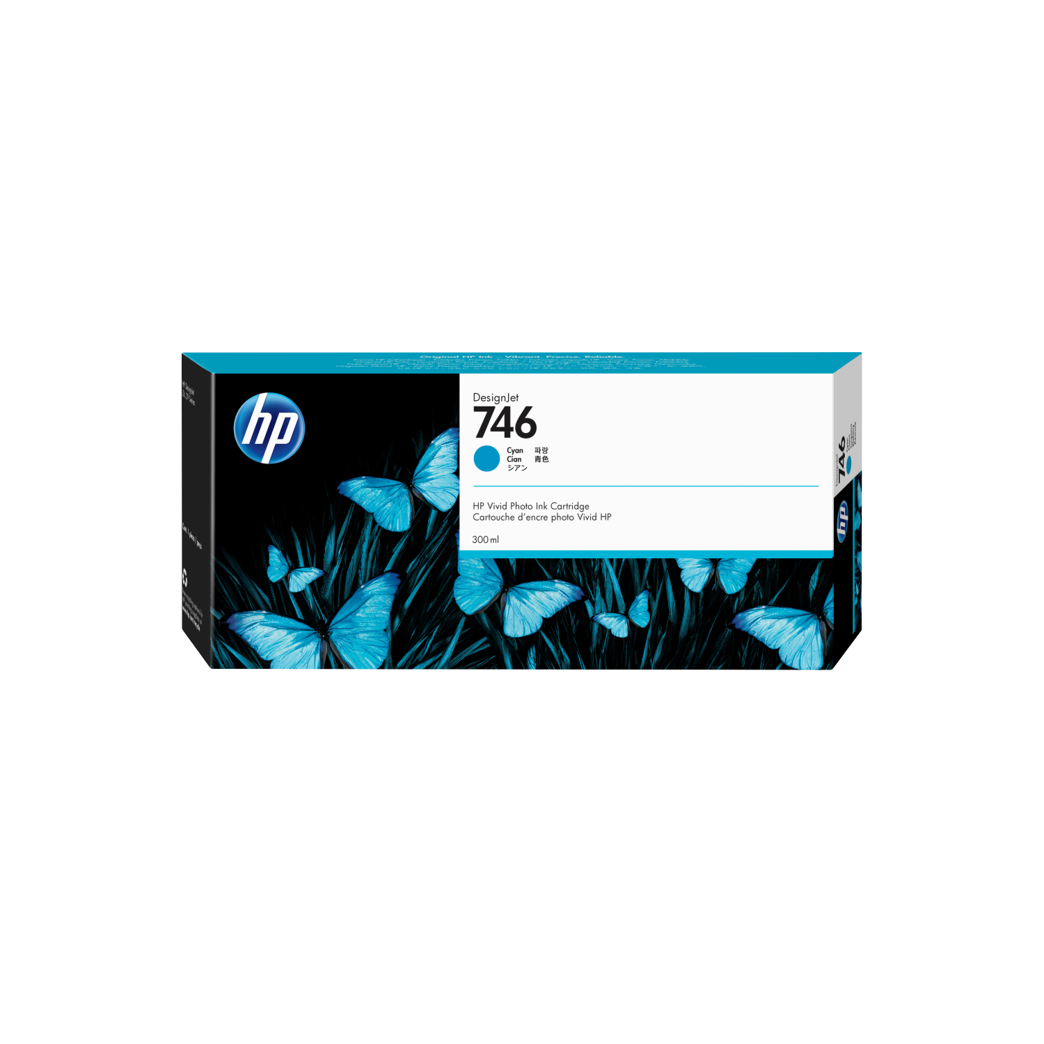 HP P2V80A Print Heads