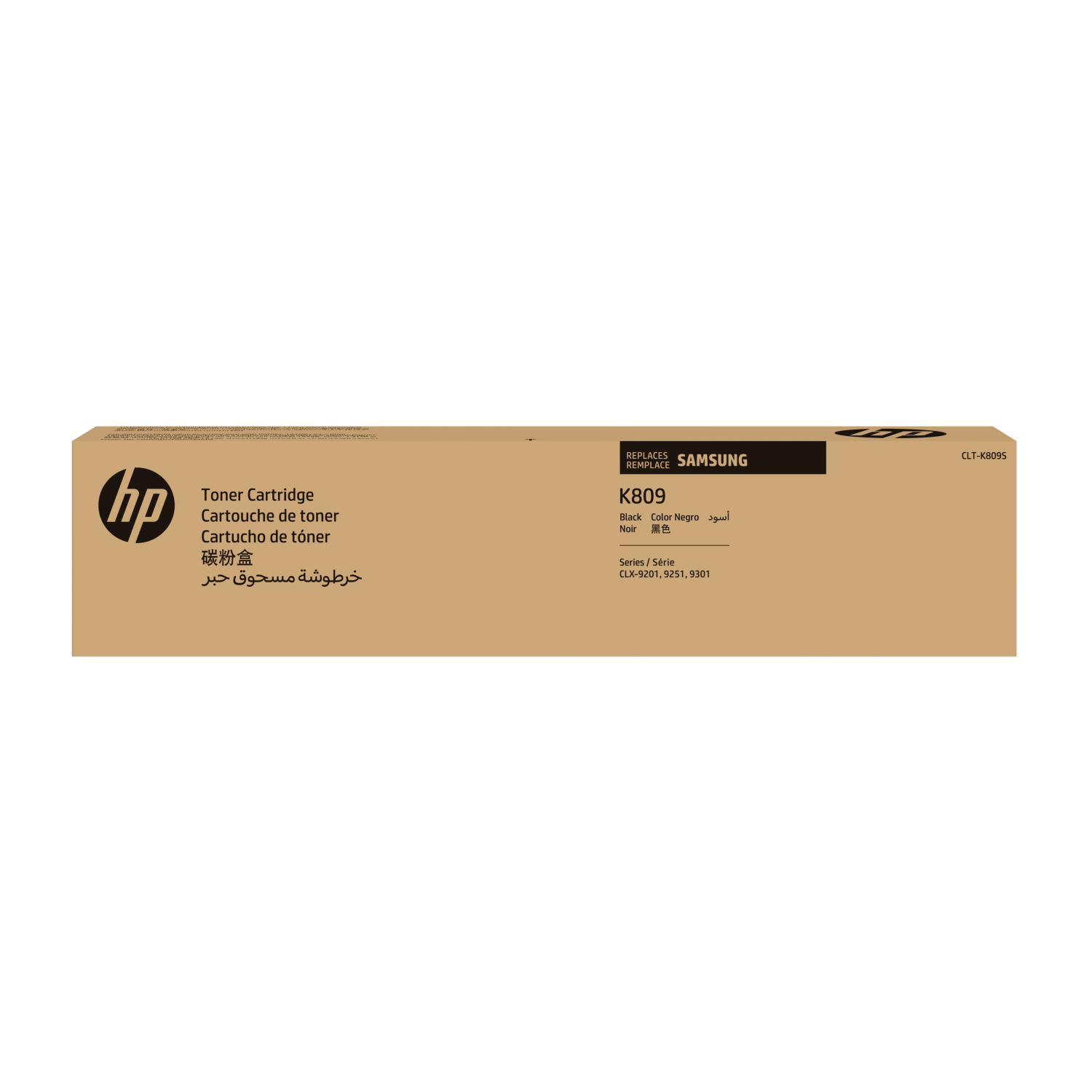 HP SS607A Toner Cartridges