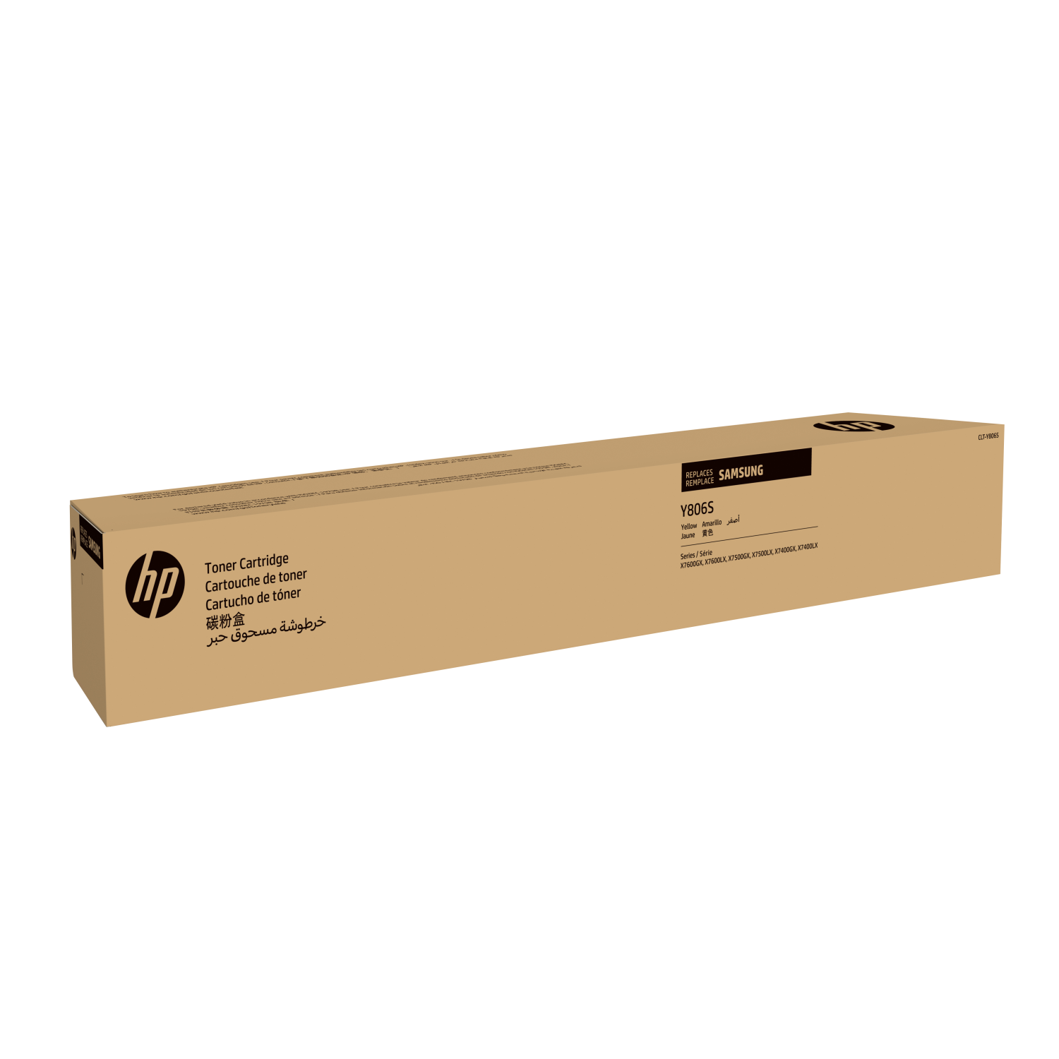 HP SS728A Toner Cartridges