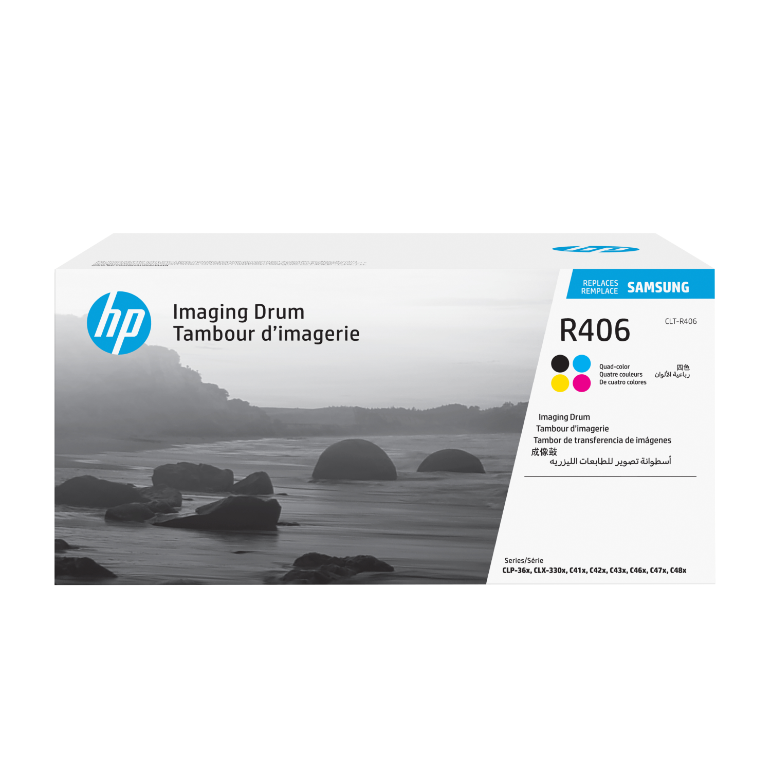 HP SU403A Toner Cartridges