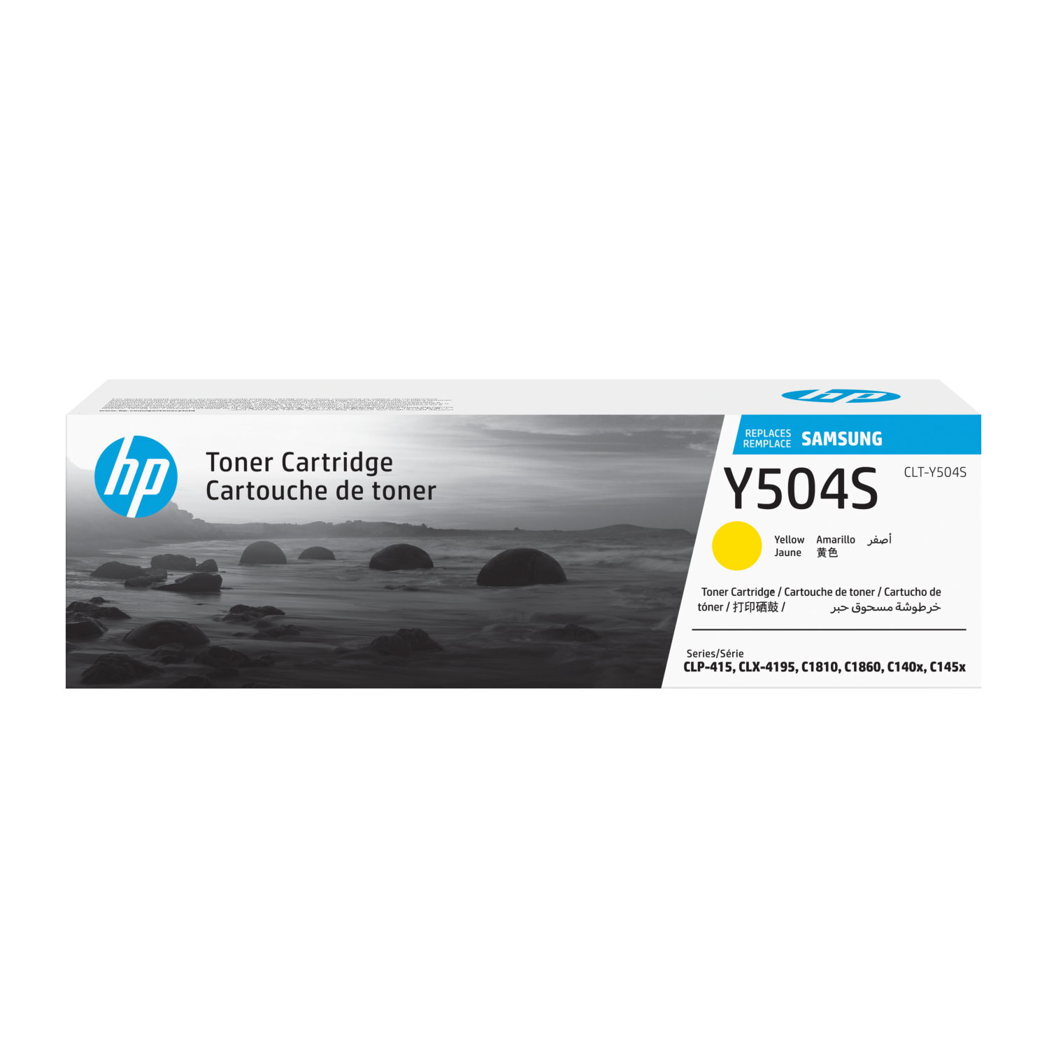 HP SU502A Toner Cartridges