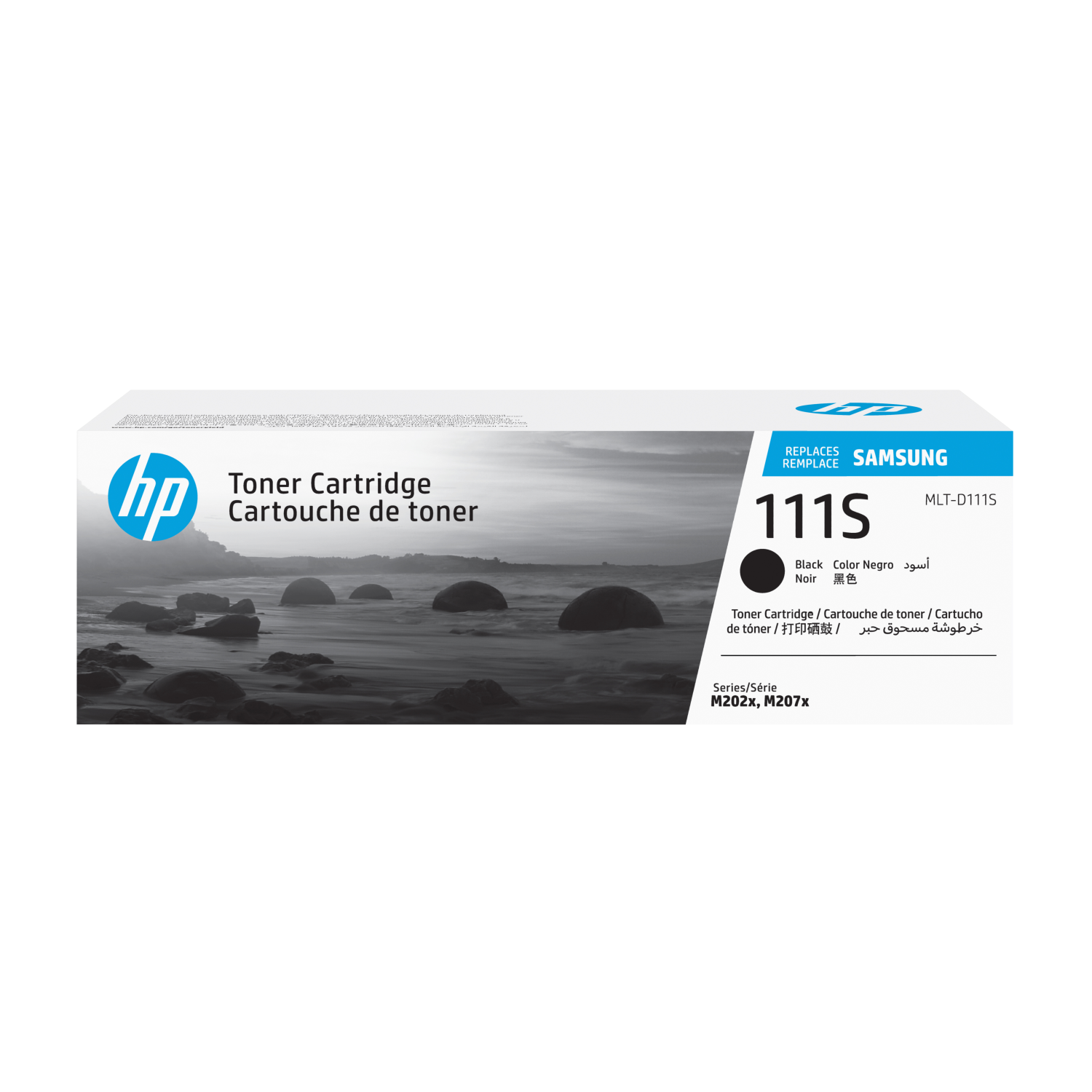 HP SU810A Toner Cartridges