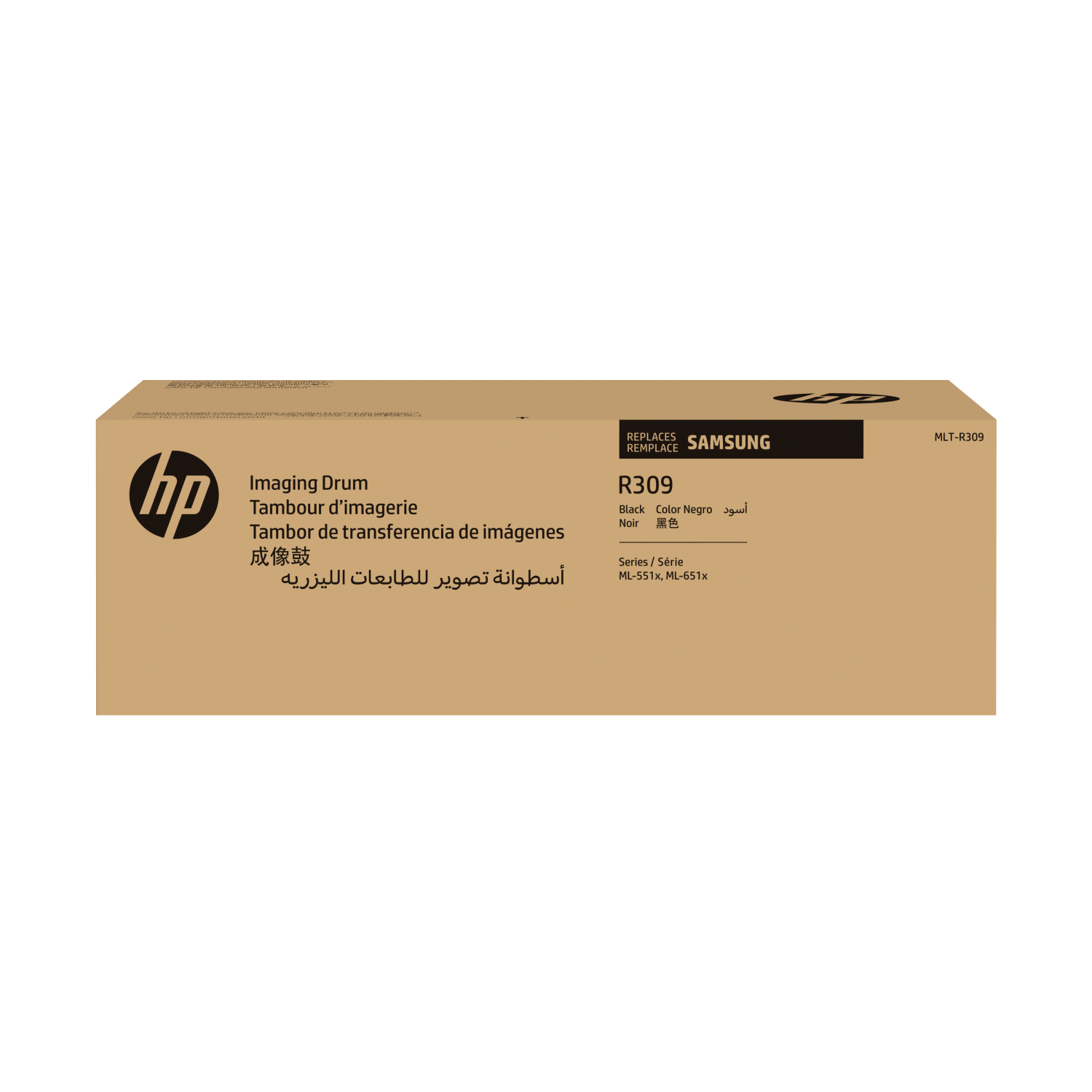 HP SV162A Printer Drums