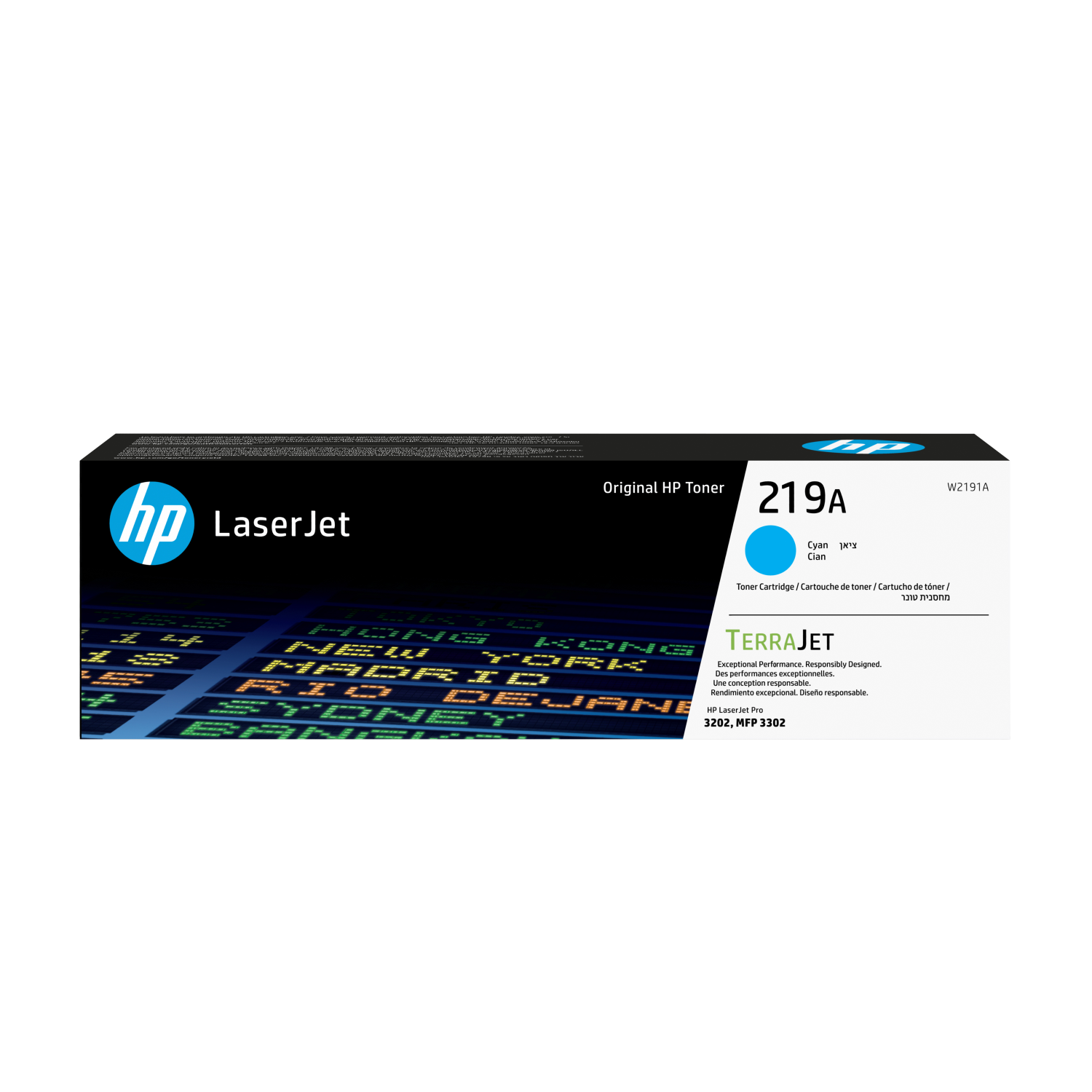 HP W2191A Toner Cartridges