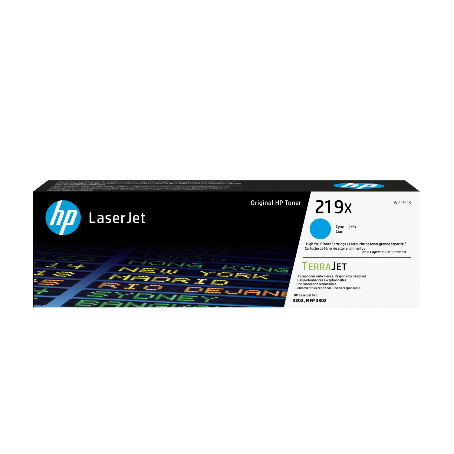 HP W2191X Toner Cartridges