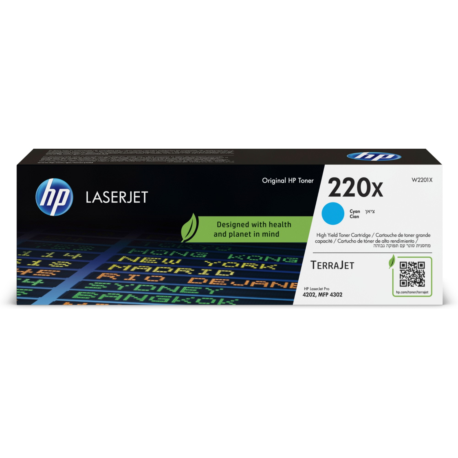 HP W2201X Toner Cartridges