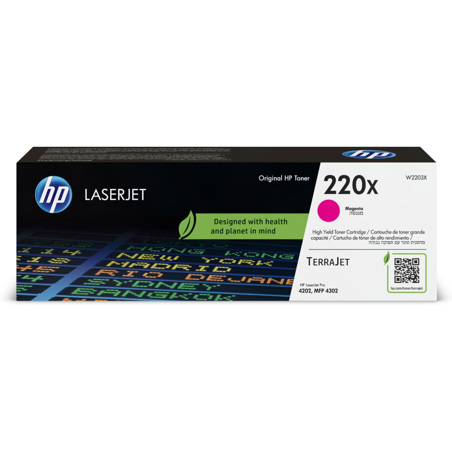 HP W2203X Toner Cartridges