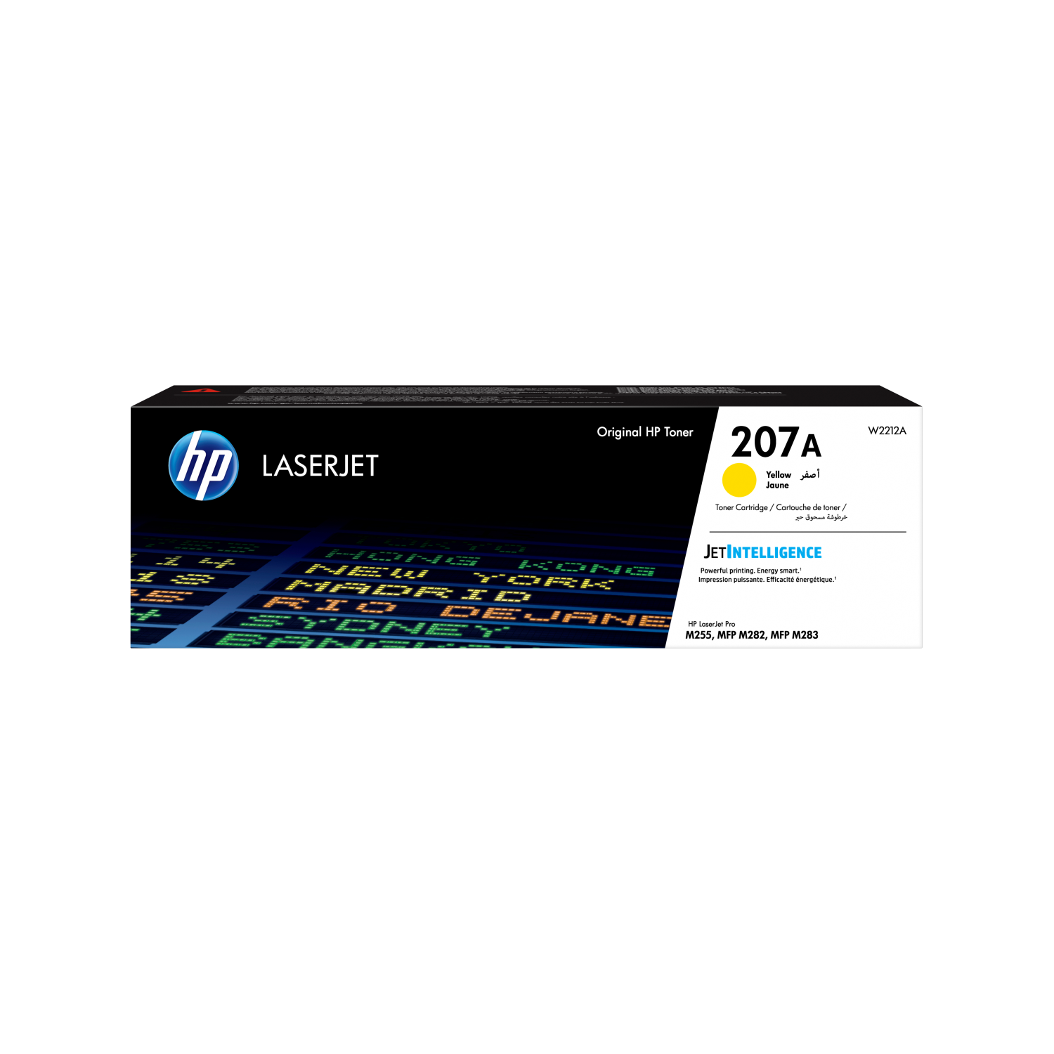 HP W2212A Toner Cartridges