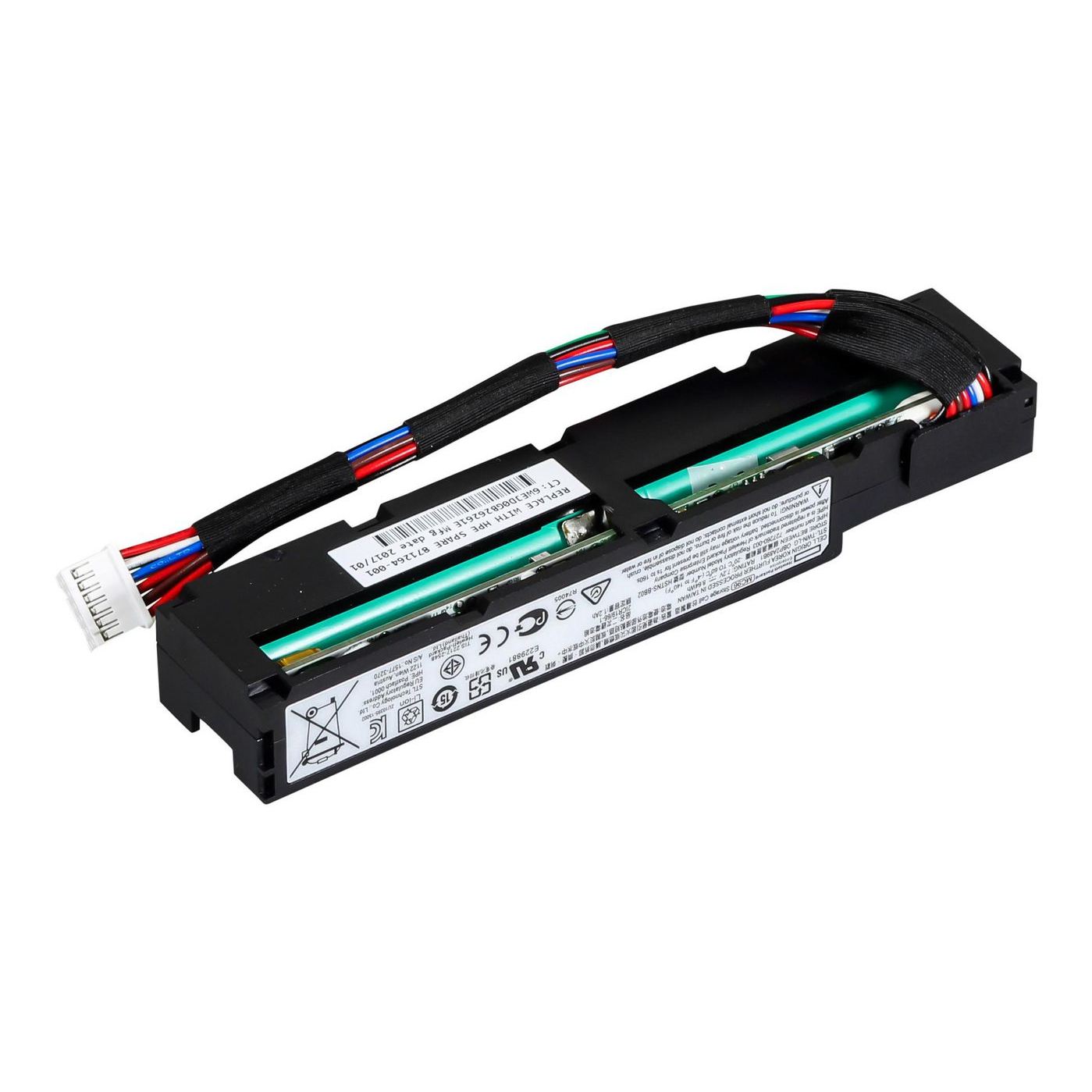 96W Enhanced server battery 