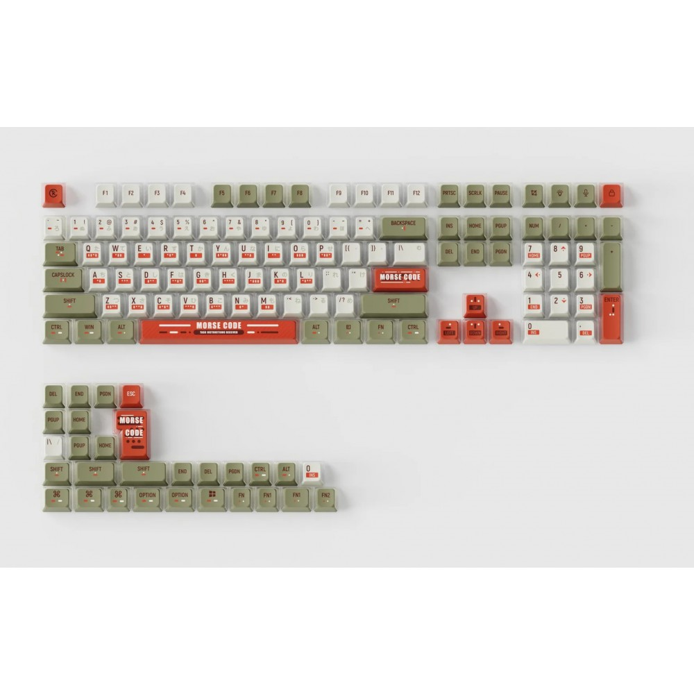 Keychron US PBT Full Keycap Set Morse Code 157 Keycaps