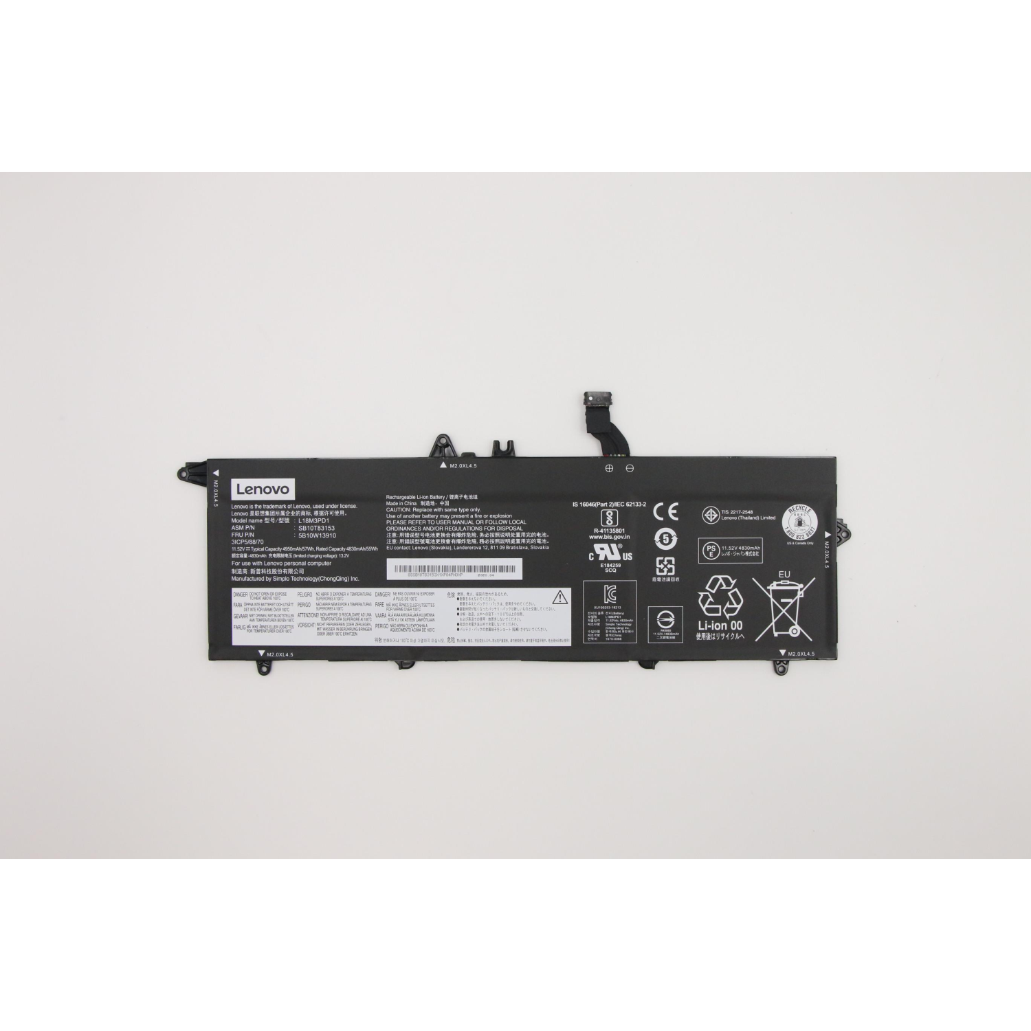 Lenovo 57Wh Laptop Spare Parts - Black
