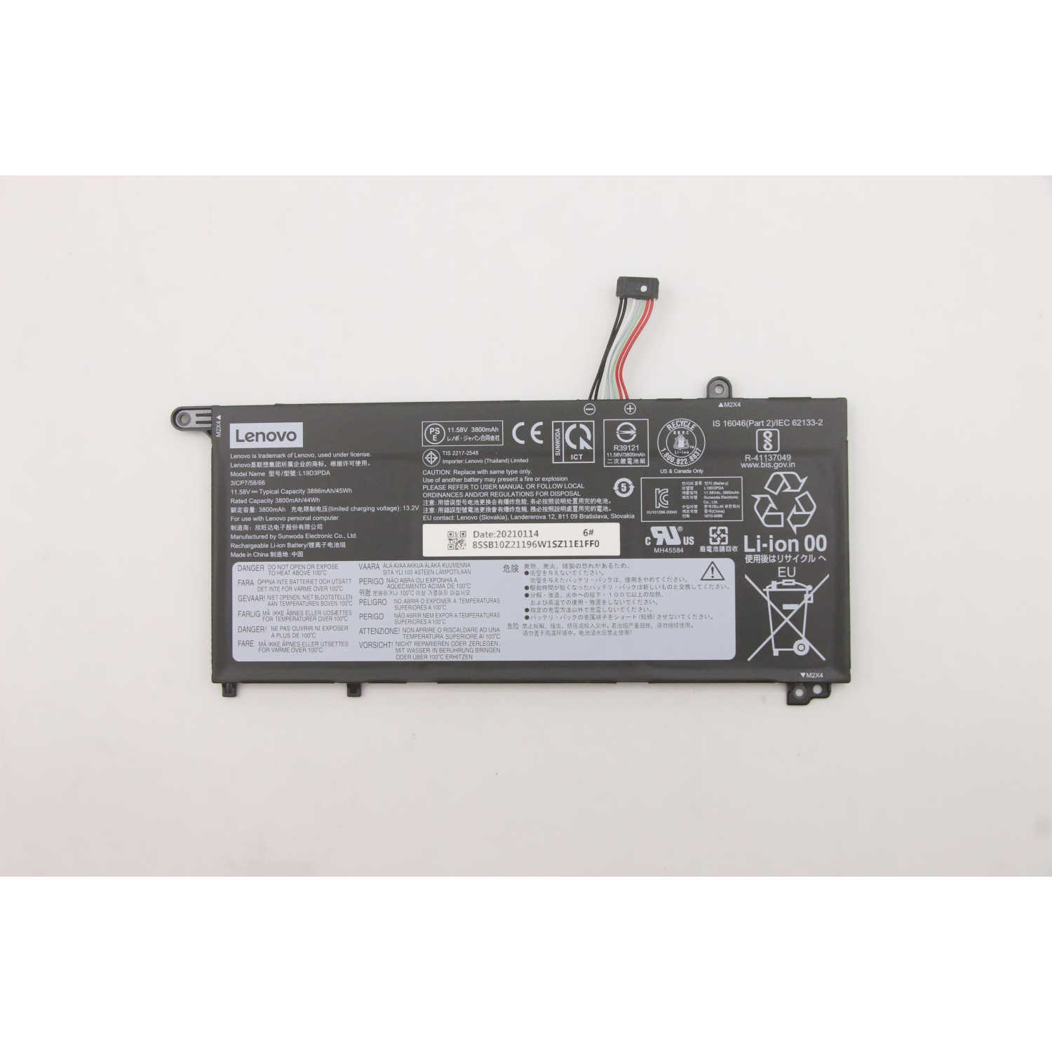 Lenovo 3810mAh Laptop Spare Parts - Black