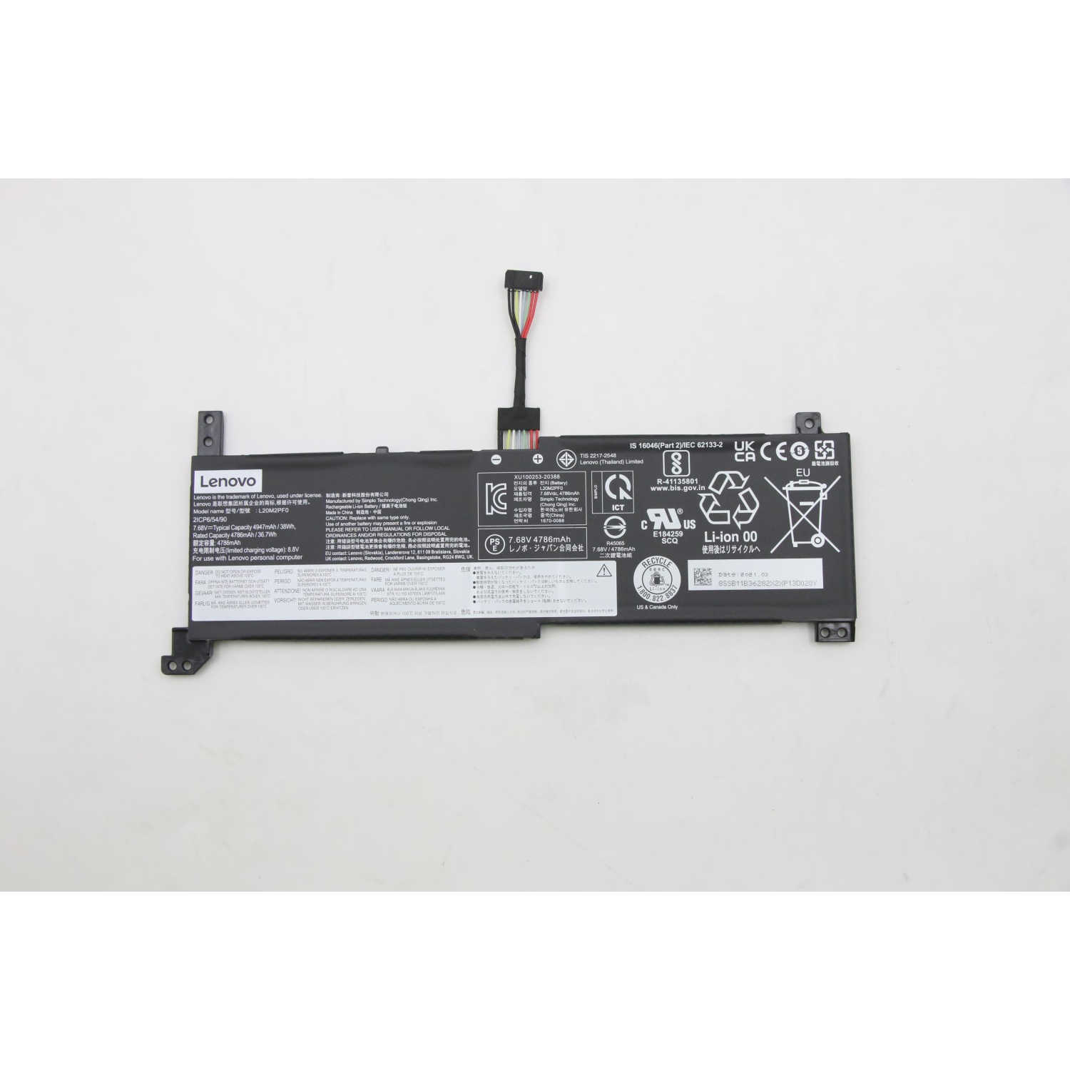 Lenovo S360 Laptop Spare Parts - Black
