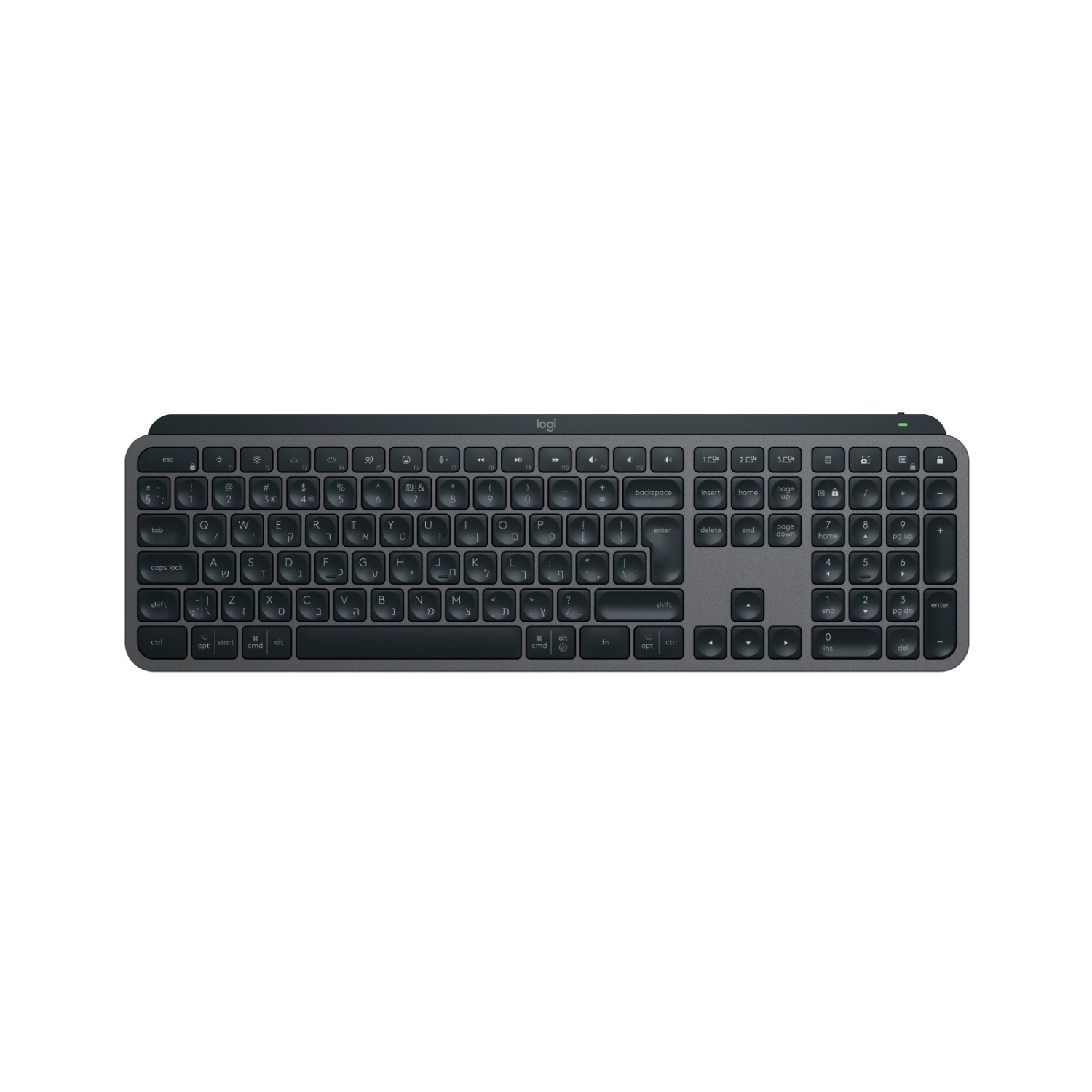 Logitech MX Keys S
