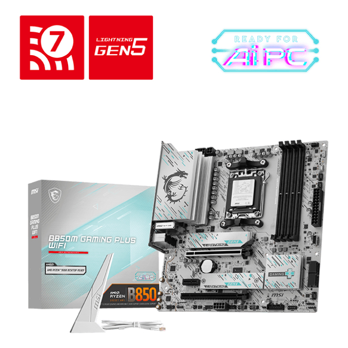 MSI B850M Motherboards - Black