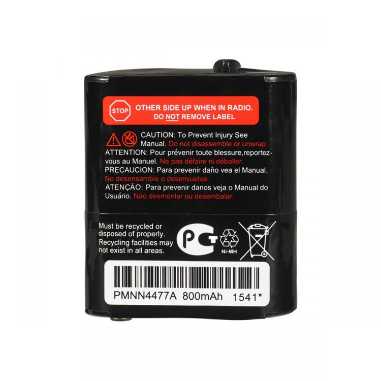 Motorola BATTERY T62 T82 T92