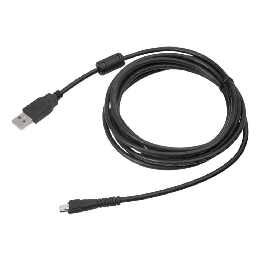 Philips 1 X USB cable for SpeechMike III