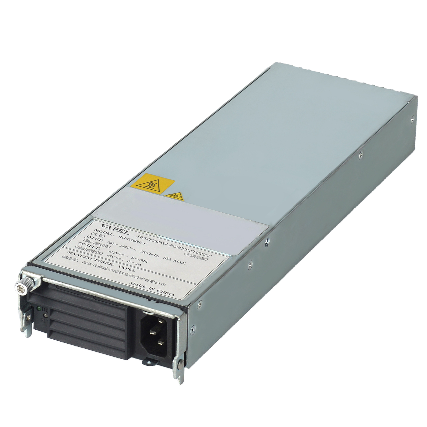Ruijie Networks RG-PA600I-FS Network Switch Components - Grey