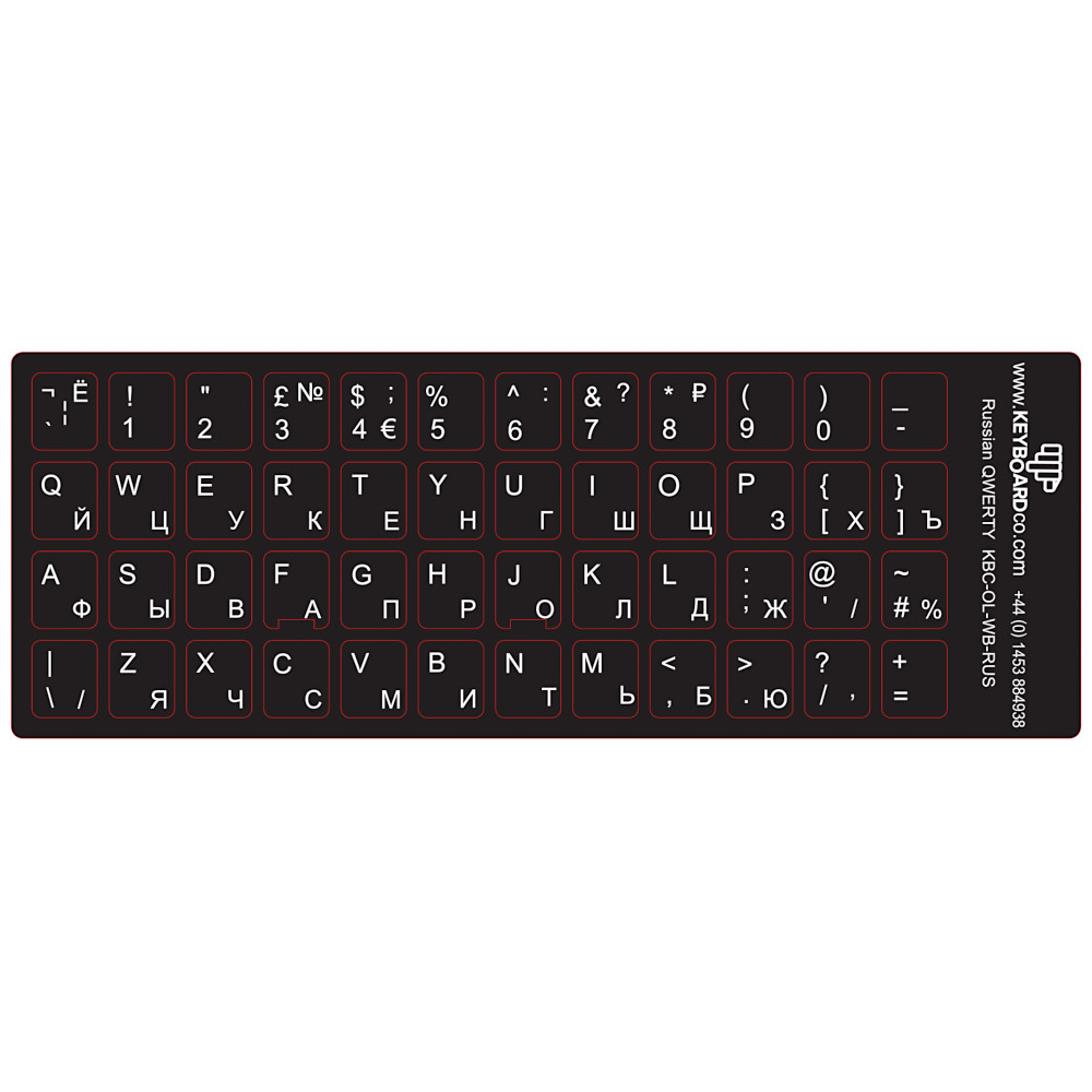 ShortBoard Russian Keyboard Overlay Sticker Set White Legends