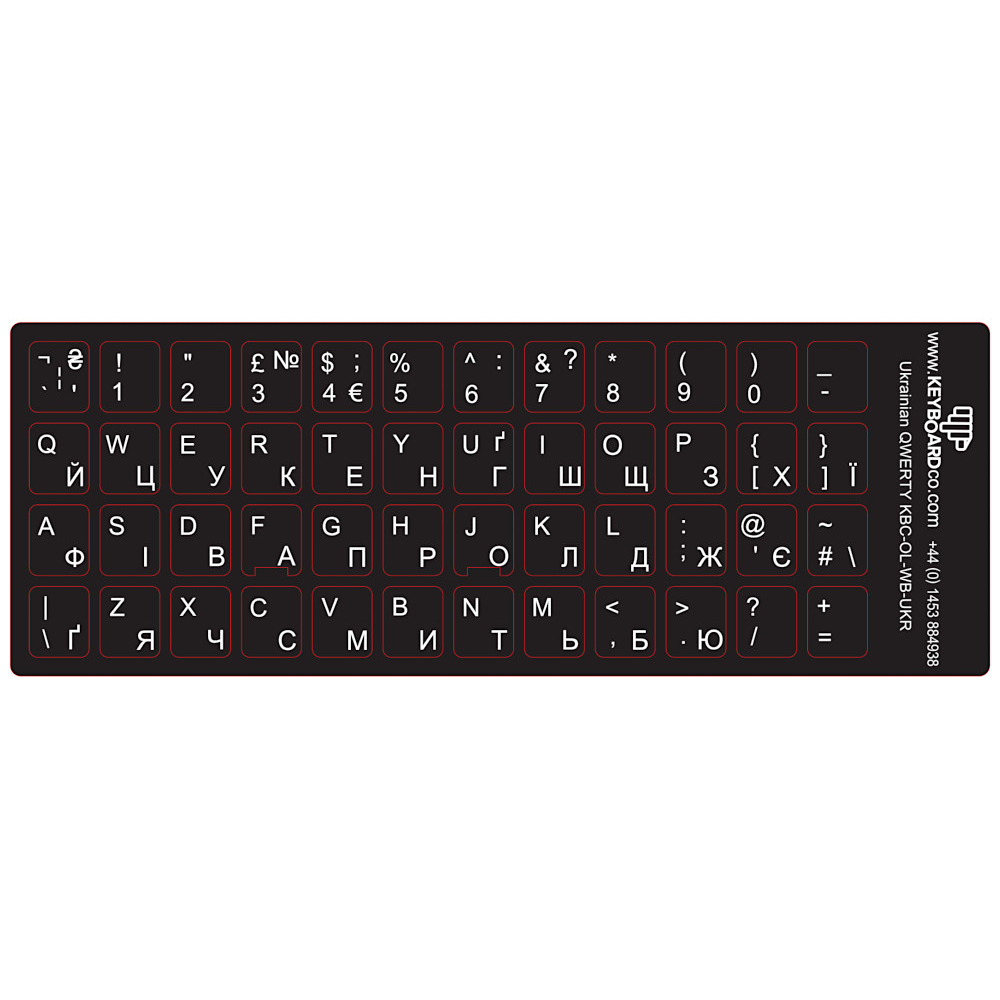 ShortBoard Ukrainian Keyboard Overlay Sticker Set White Legends