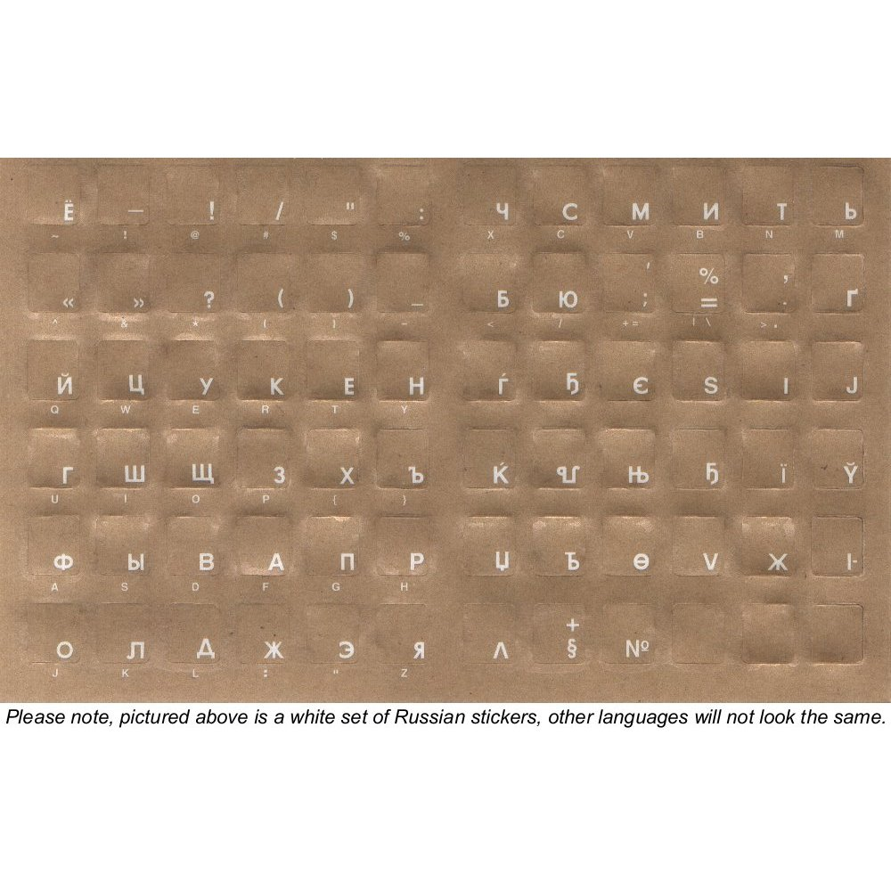 ShortBoard Transparent keyboard overlay sticker set, white Arabic legends