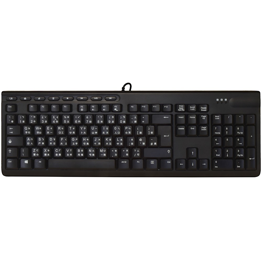 ShortBoard Chinese/UK Keyboard Black