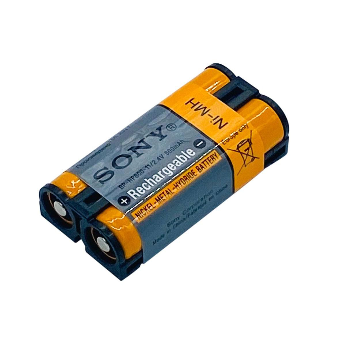 Sony BATTERY, NICKEL HYDROGEN